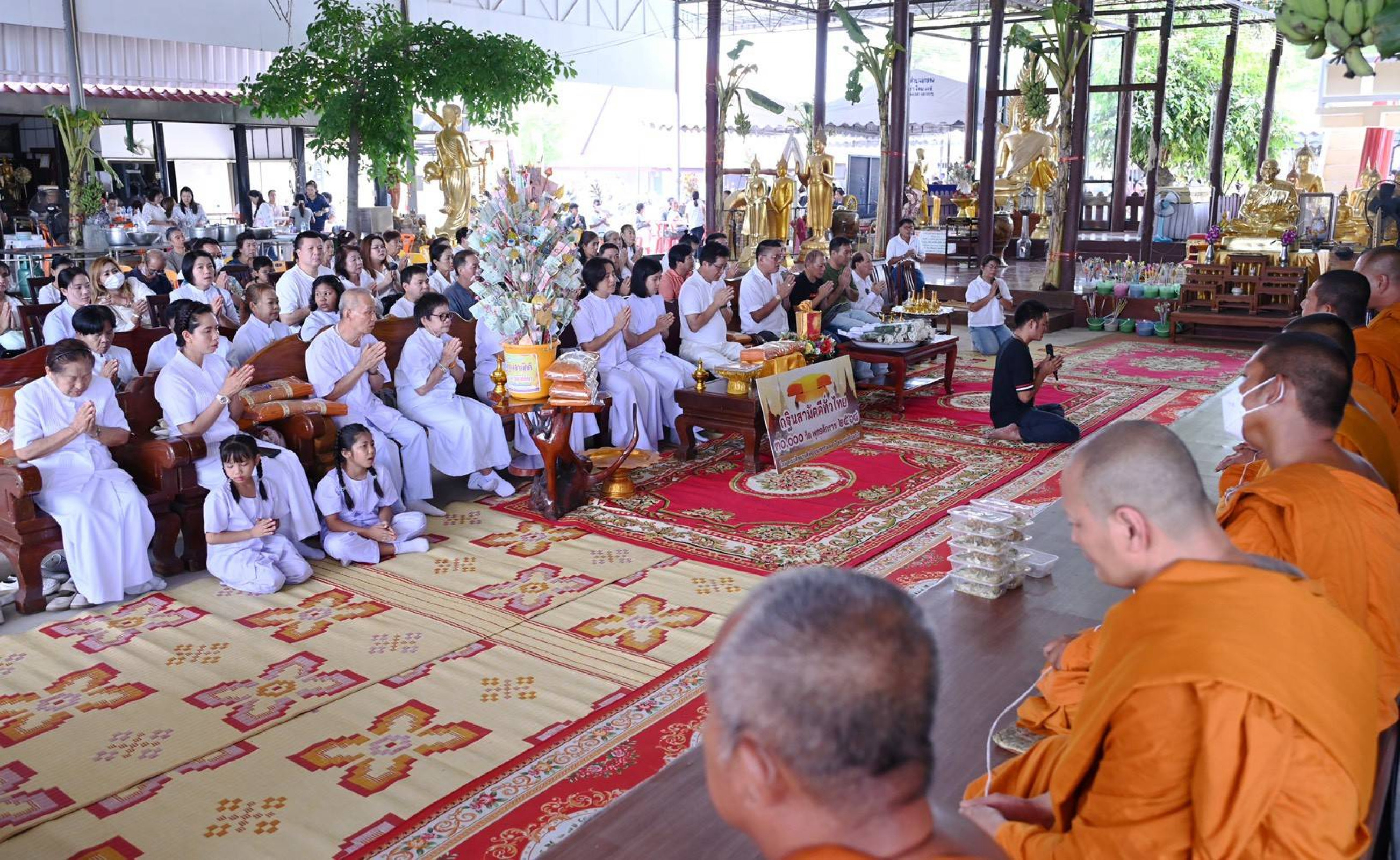 ภาพร่วมพิธีกรรมวัดเจ็ดโคก