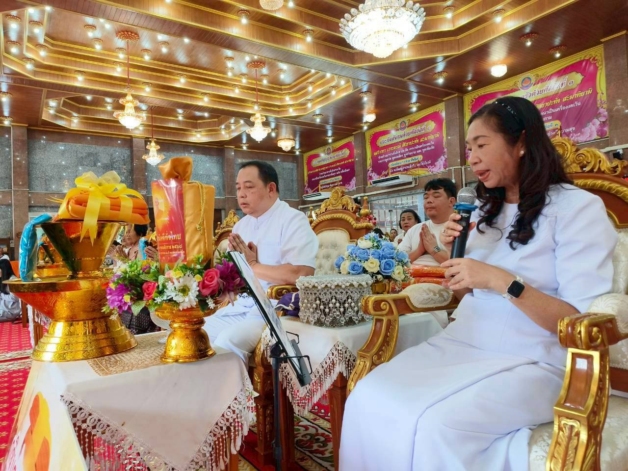 ภาพกล่าวคำถวายกฐินวัดรางตันนิลประดิษฐ์