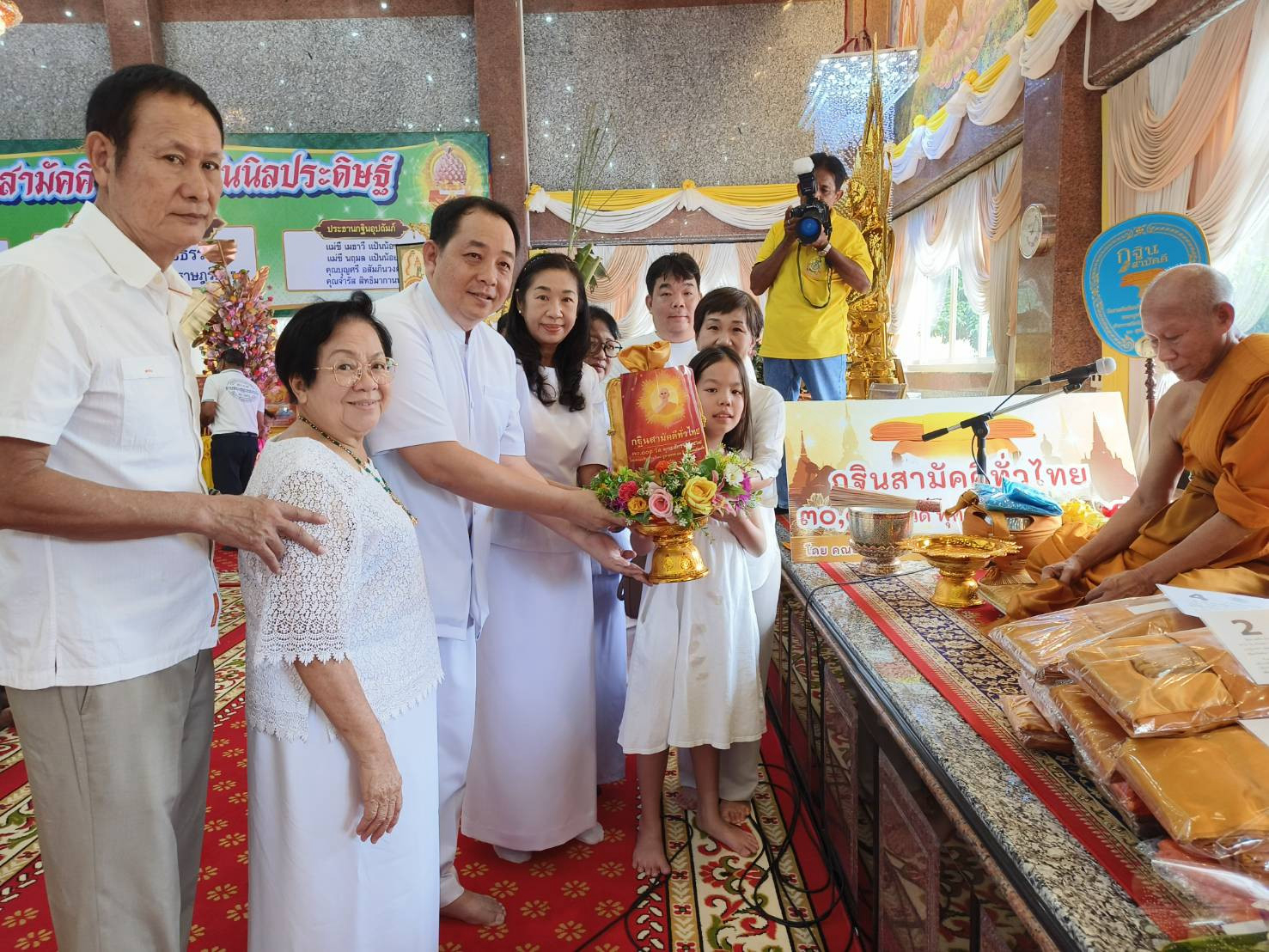 ภาพร่วมพิธีกรรมวัดรางตันนิลประดิษฐ์