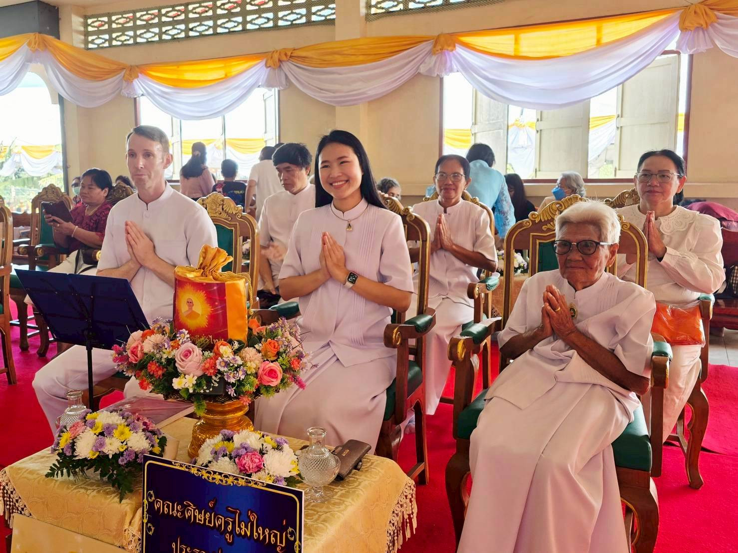 ภาพร่วมพิธีกรรมวัดหุบบอนวนาราม