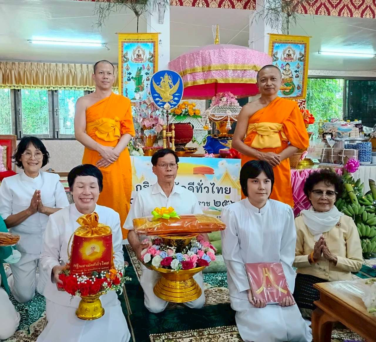 ภาพร่วมขบวนกฐินวัดเขาพุทธโคดม