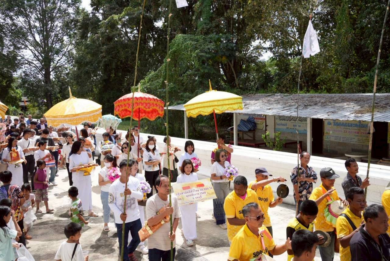 ภาพร่วมพิธีกรรมวัดคลองตะเคียน