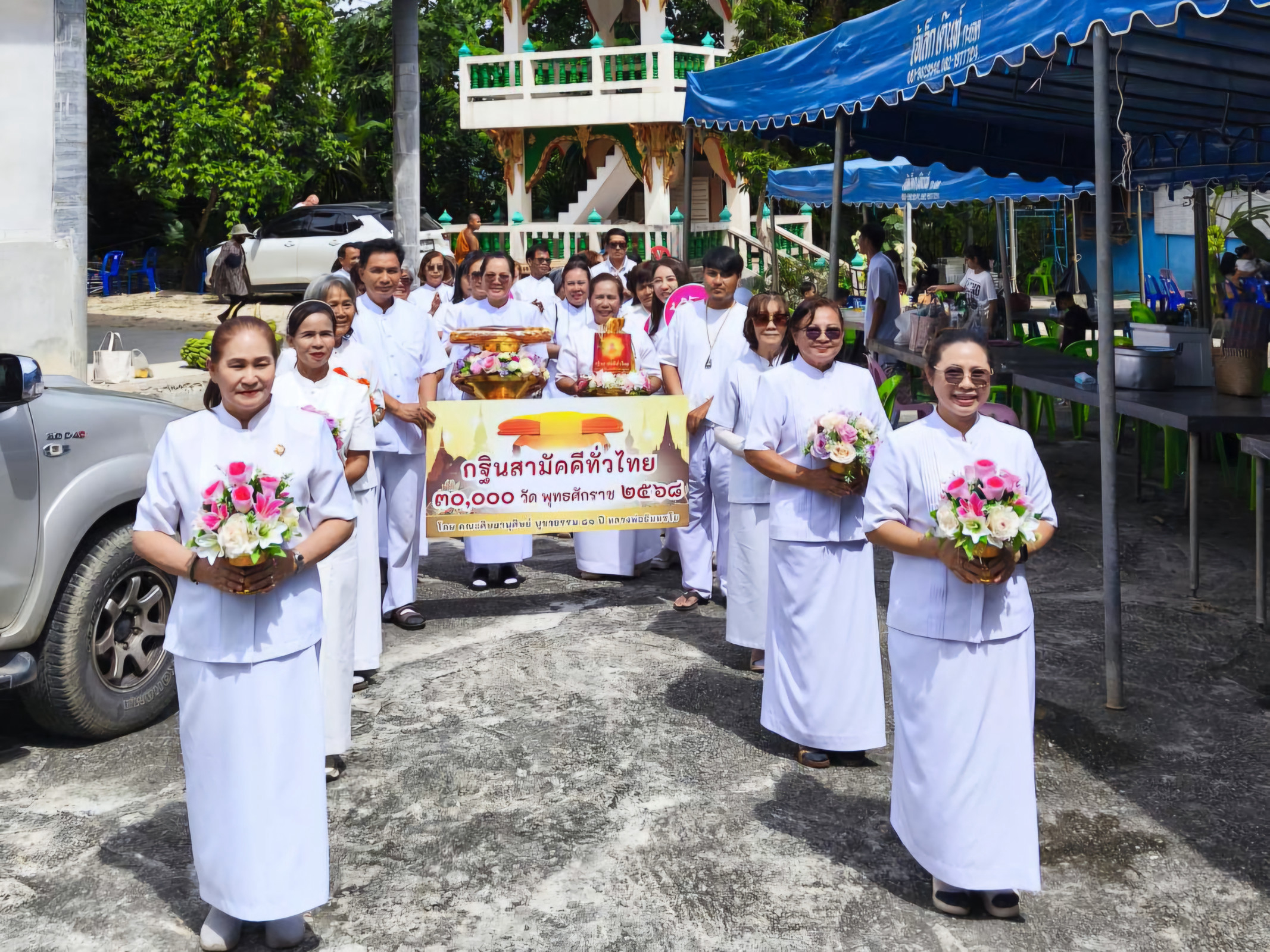 ภาพร่วมขบวนกฐินที่พักสงฆ์ปู่ฤาษีสืบสายธรรม