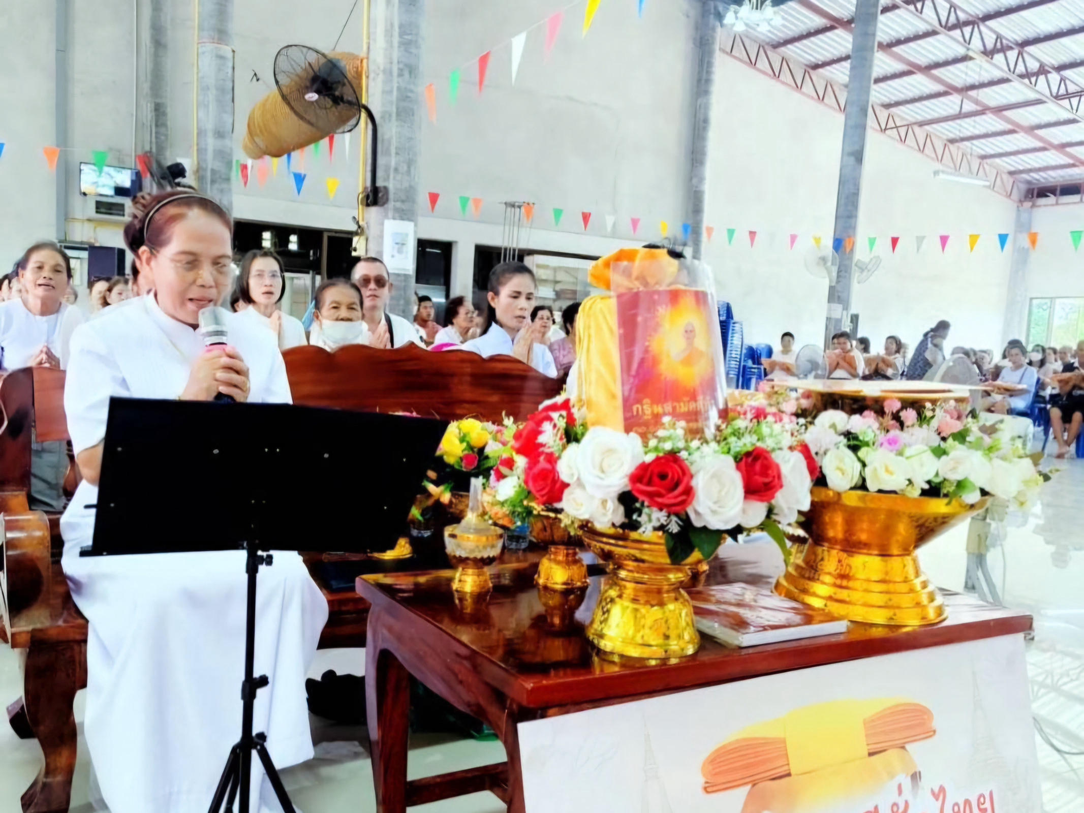 ภาพร่วมพิธีกรรมวัดดอนมะกอก