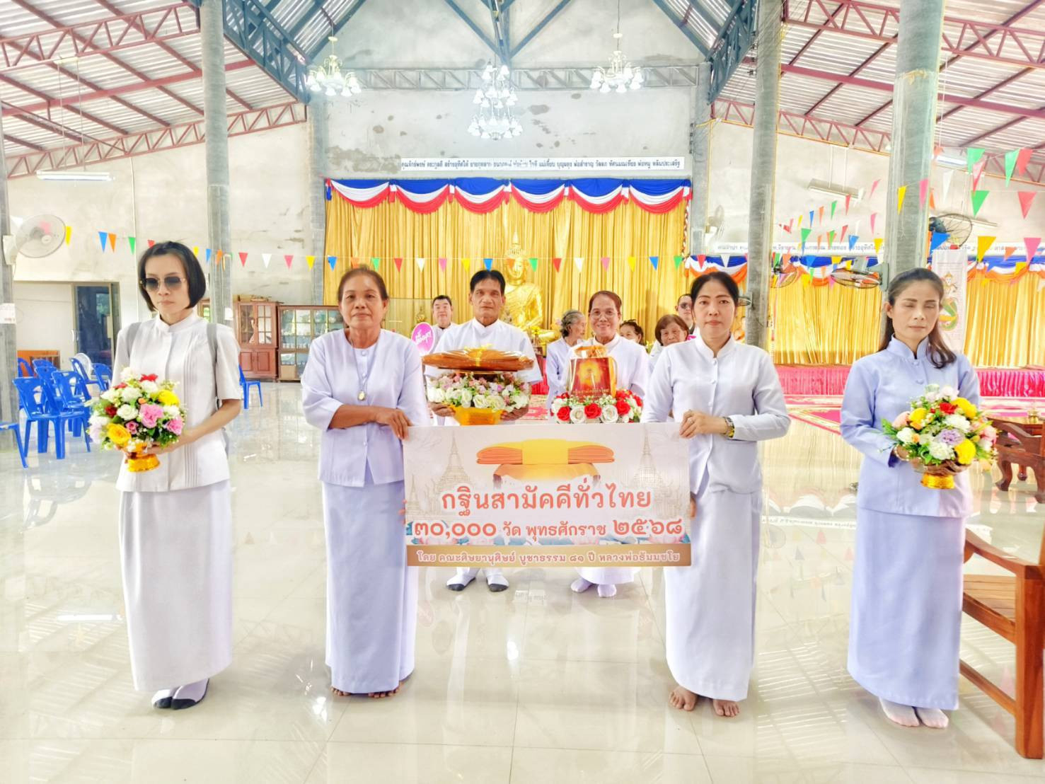 ภาพร่วมพิธีกรรมวัดดอนมะกอก