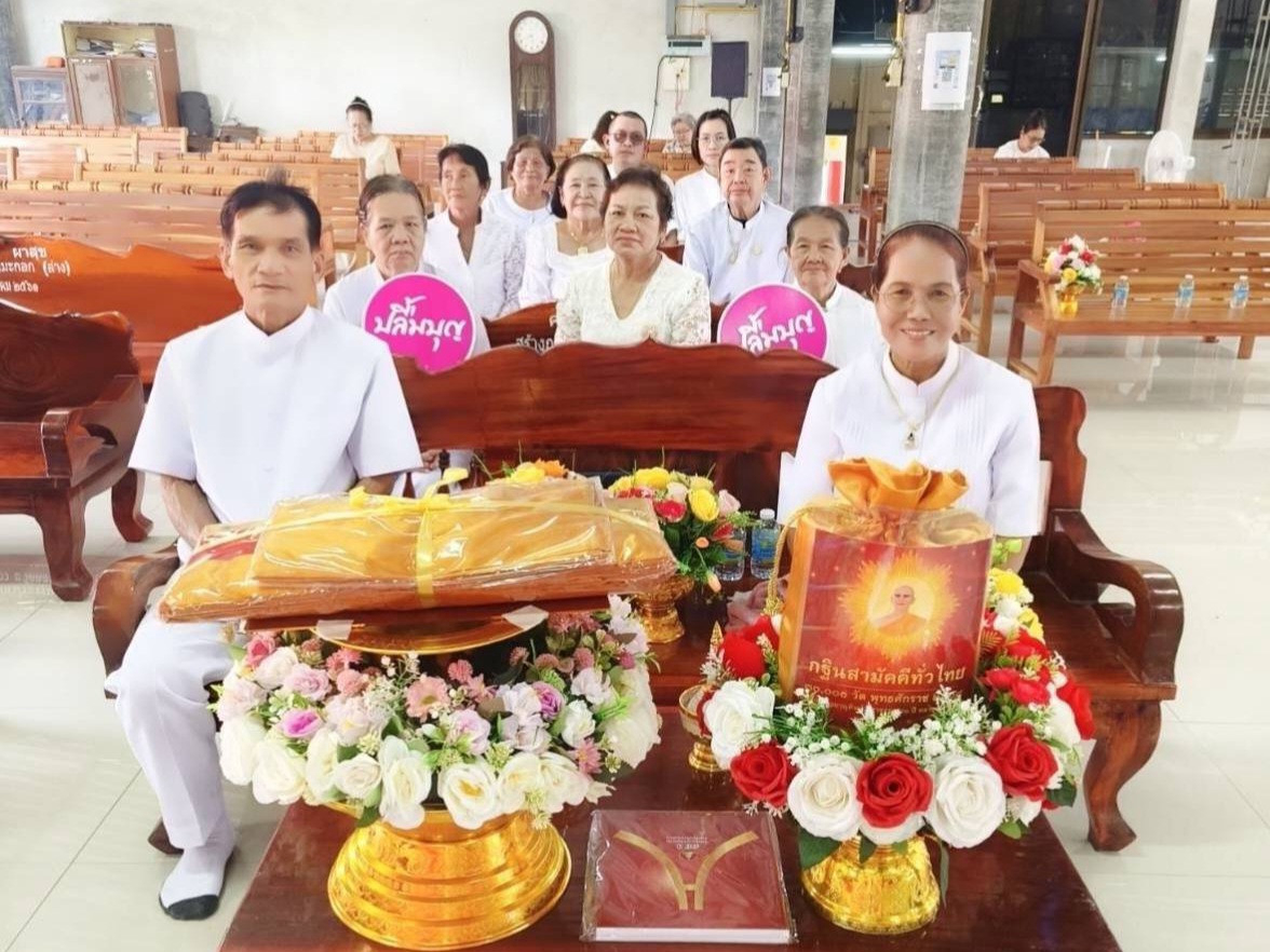 ภาพร่วมพิธีกรรมวัดดอนมะกอก