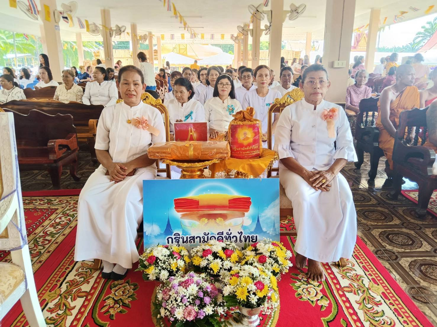 ภาพร่วมพิธีกรรมวัดเพหลา