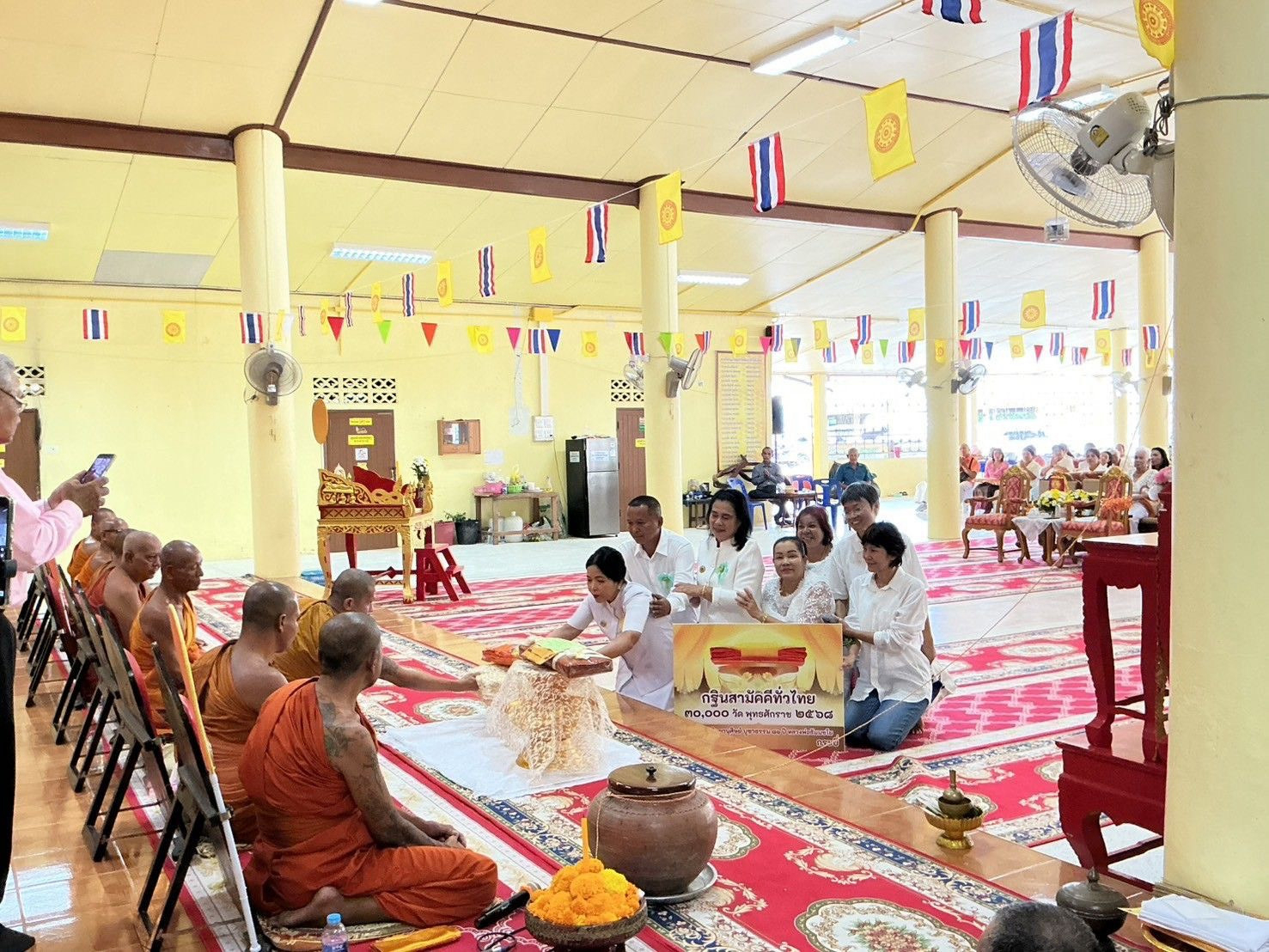ภาพร่วมพิธีกรรมวัดโพธิ์เรียง
