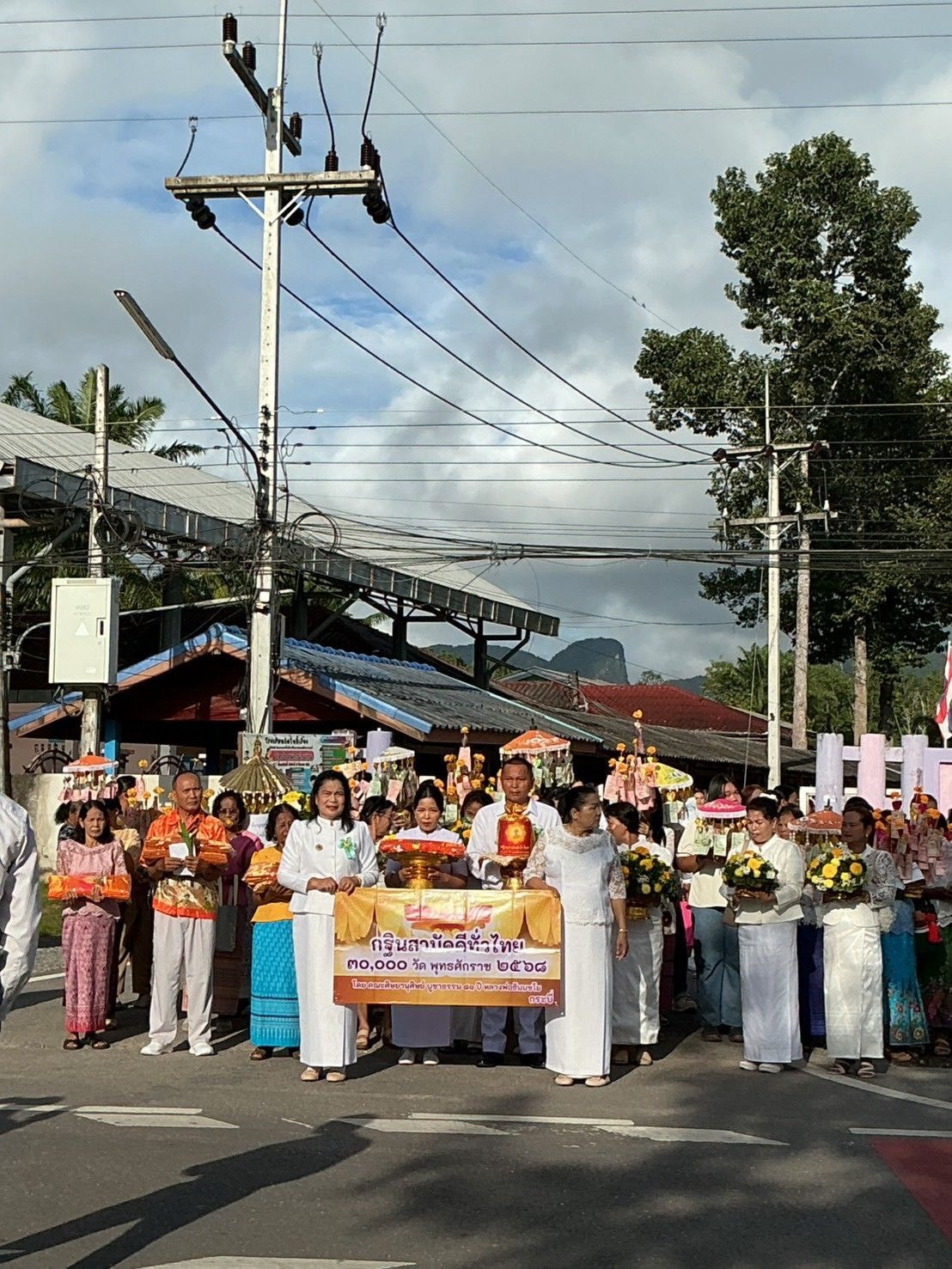 ภาพร่วมพิธีกรรมวัดโพธิ์เรียง