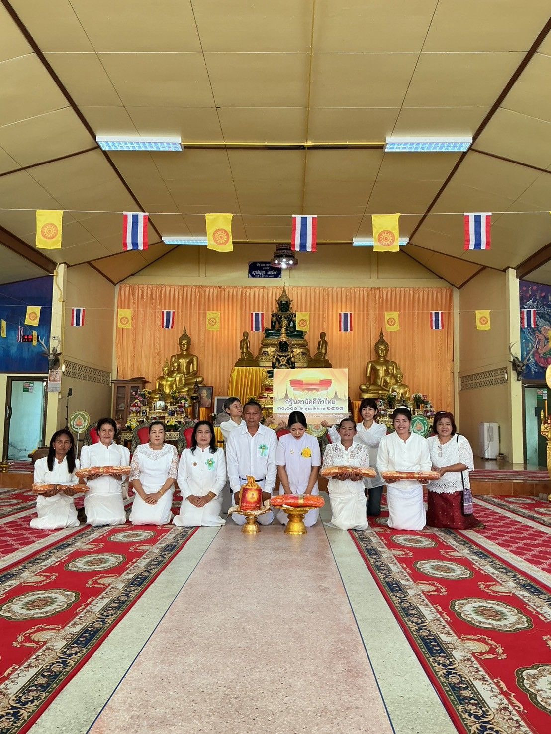 ภาพร่วมพิธีกรรมวัดโพธิ์เรียง