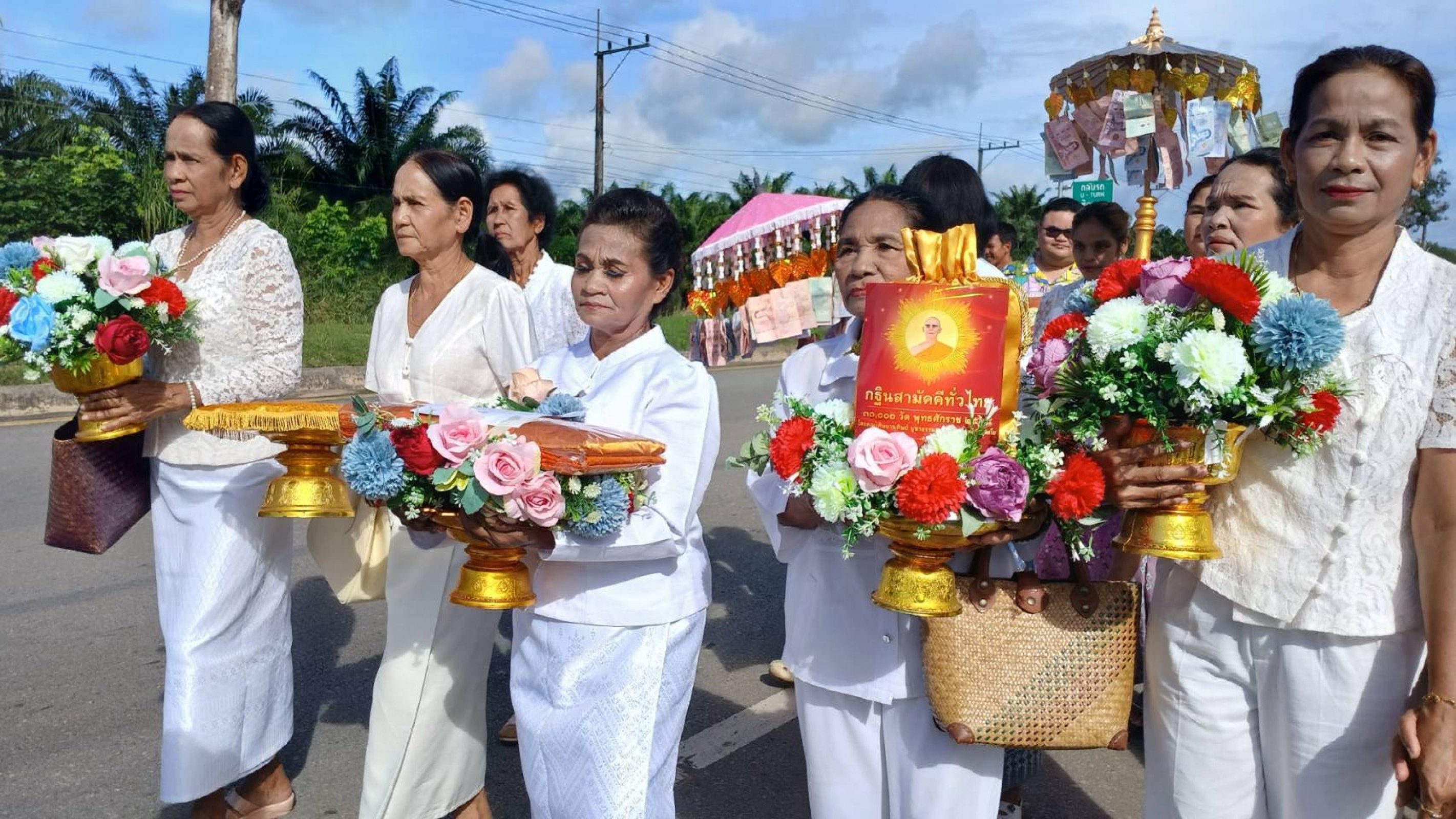 ภาพร่วมพิธีกรรมสำนักสงฆ์บ้านทุ่งต้นปีก