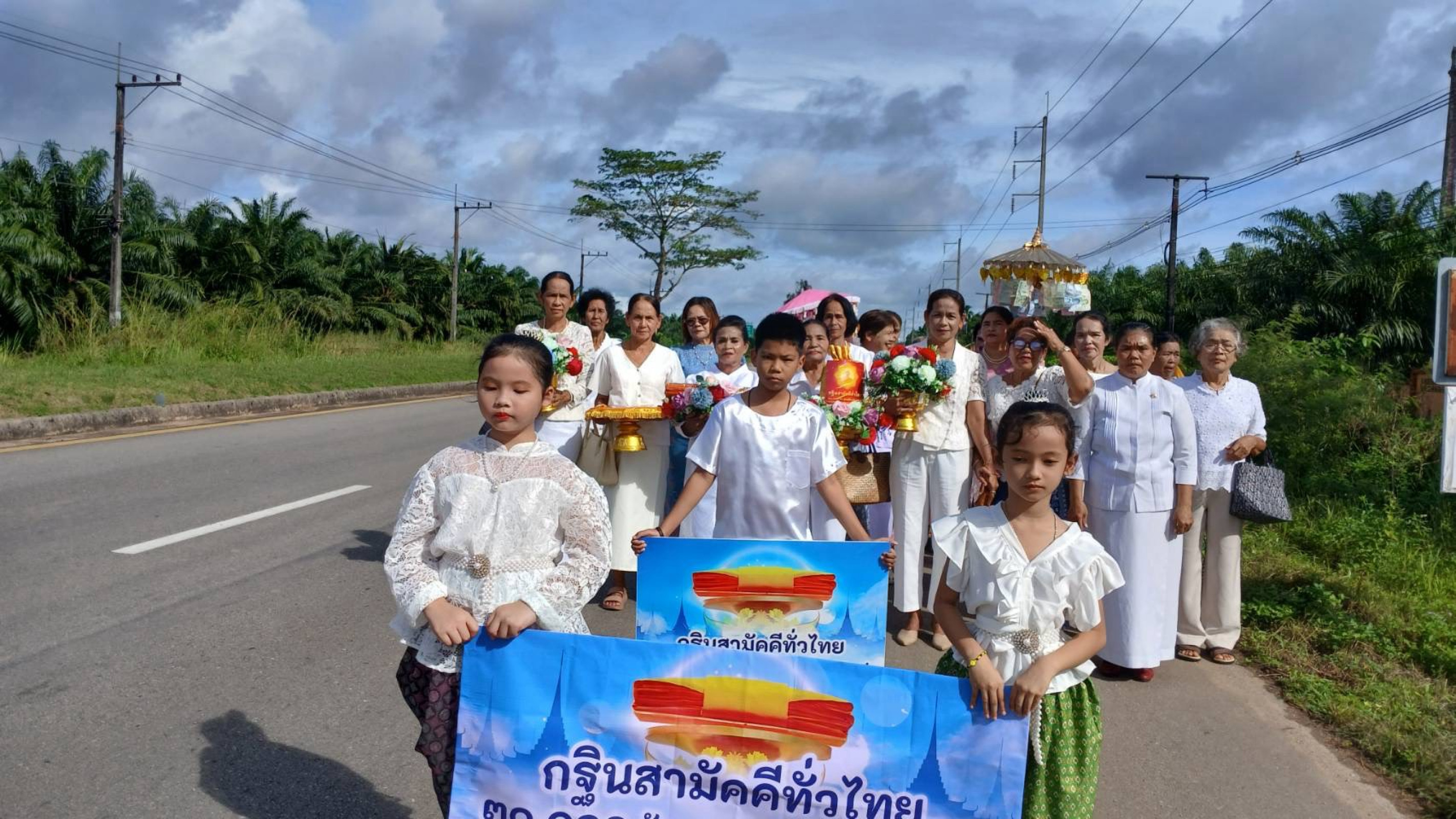 ภาพร่วมพิธีกรรมสำนักสงฆ์บ้านทุ่งต้นปีก