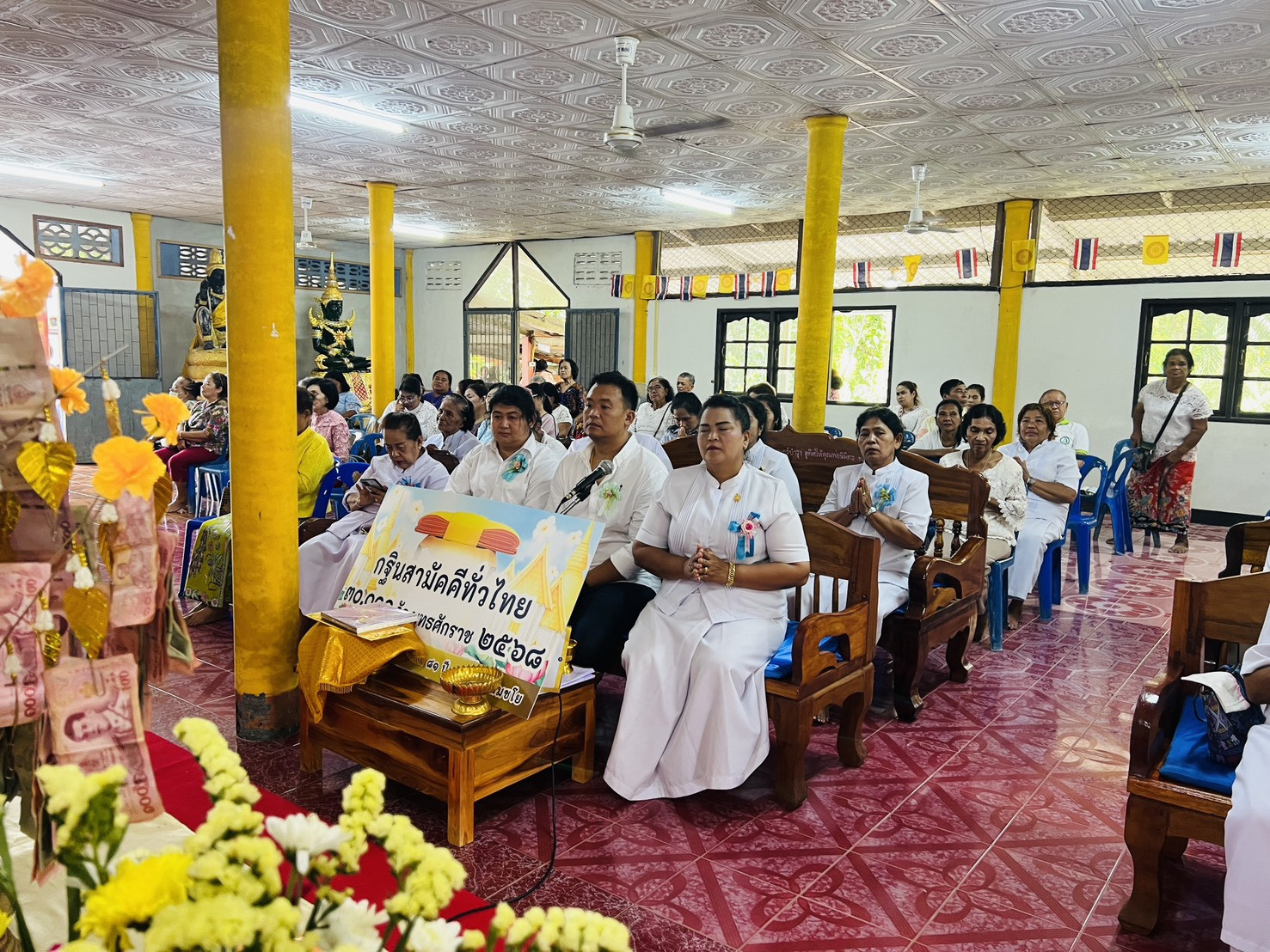 ภาพร่วมพิธีกรรมที่พักสงฆ์บ้านทางสายราษฎร์บำรุง