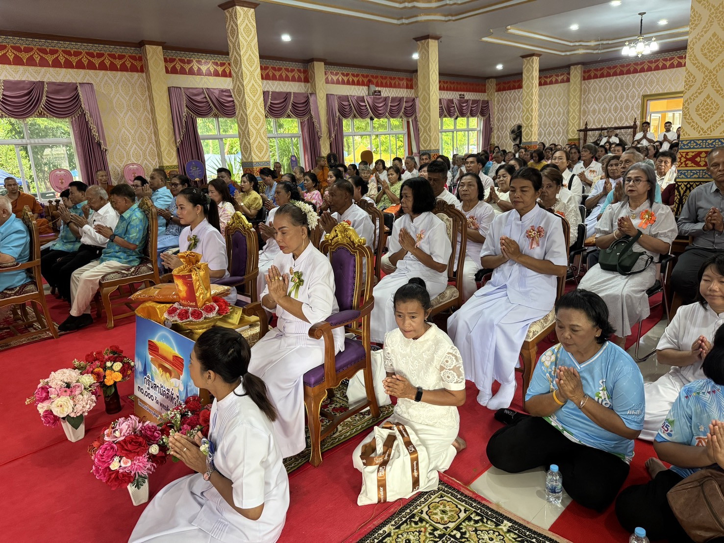 ภาพร่วมพิธีกรรมวัดราษฎร์รังสรรค์