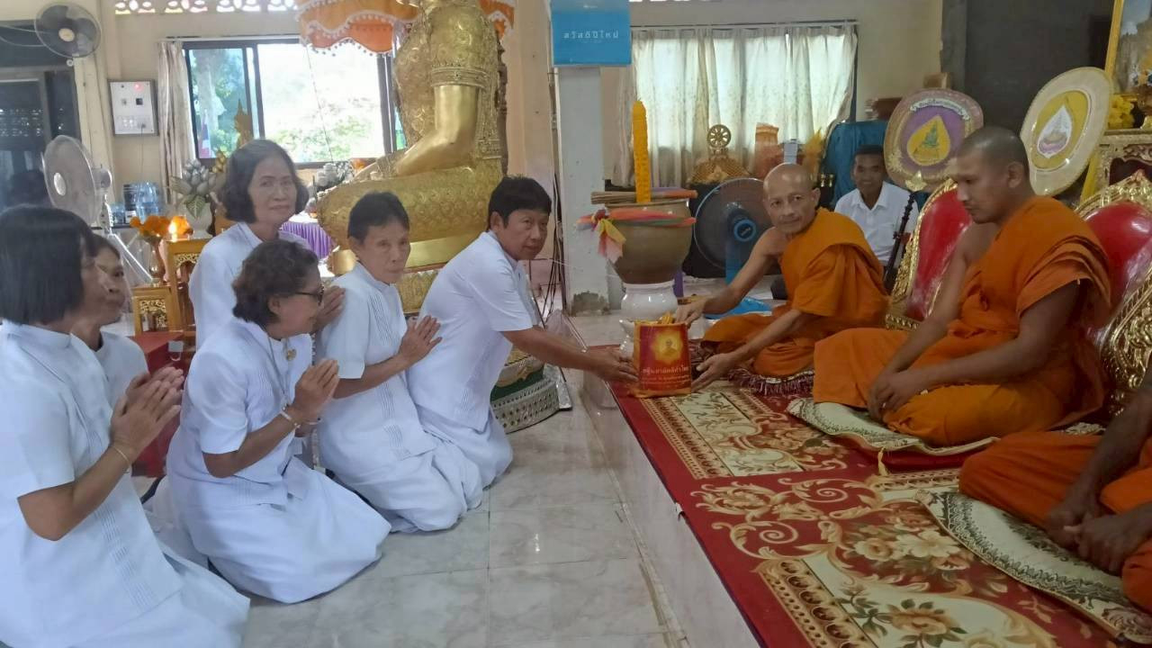 ภาพการถวายปัจจัยวัดควนนิมิต