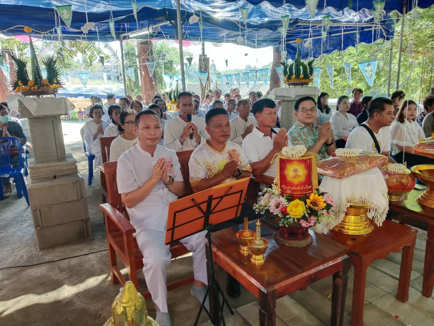 ภาพร่วมพิธีกรรมวัดพระธาตุเวียงกู่เบี้ย