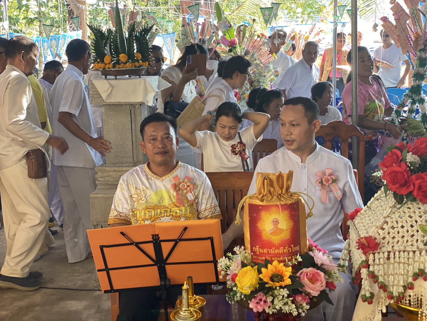 ภาพร่วมพิธีกรรมวัดพระธาตุเวียงกู่เบี้ย