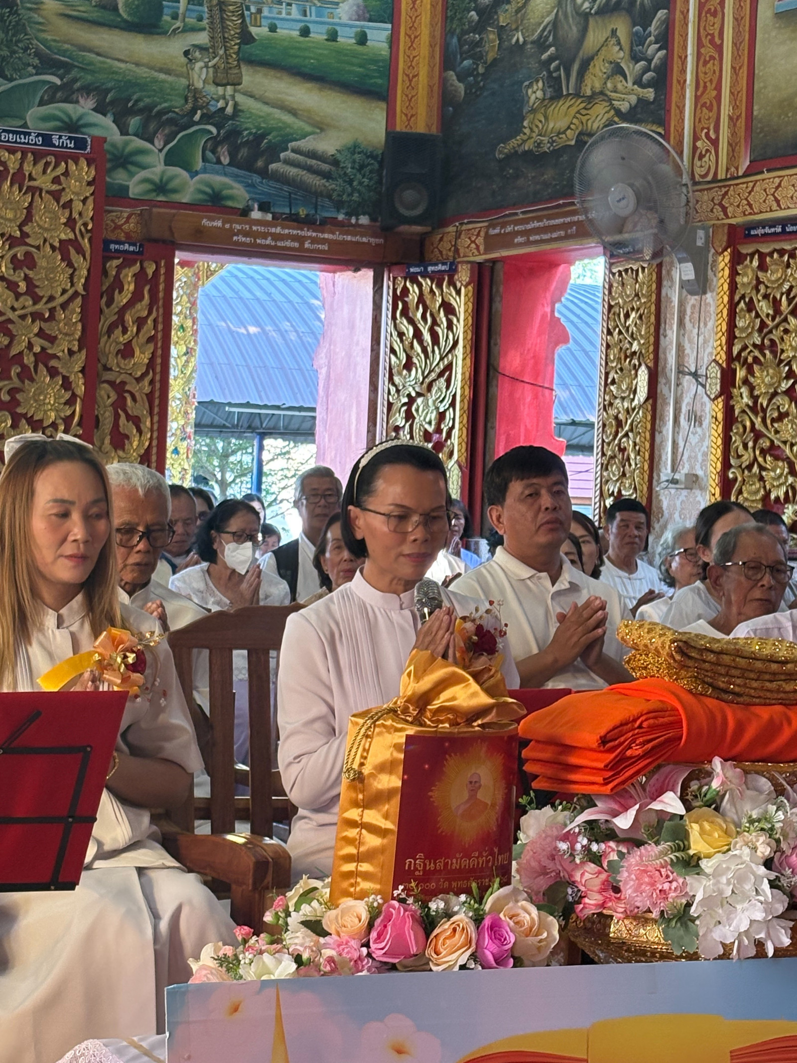 ภาพกล่าวคำถวายกฐินวัดแม่ลอยไร่(ไชยพรหม)