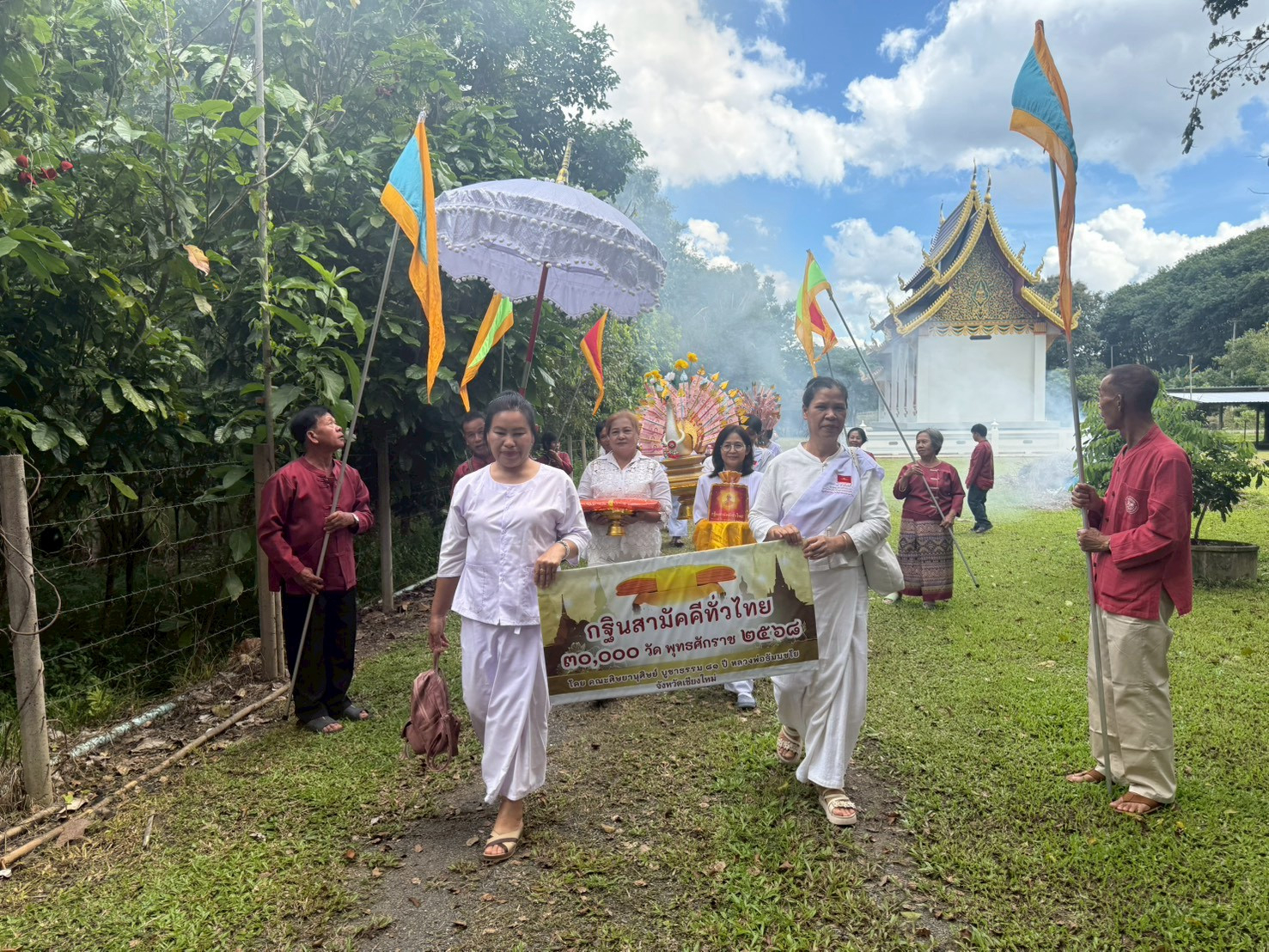 ภาพร่วมขบวนกฐินวัดบูรพชนาราม