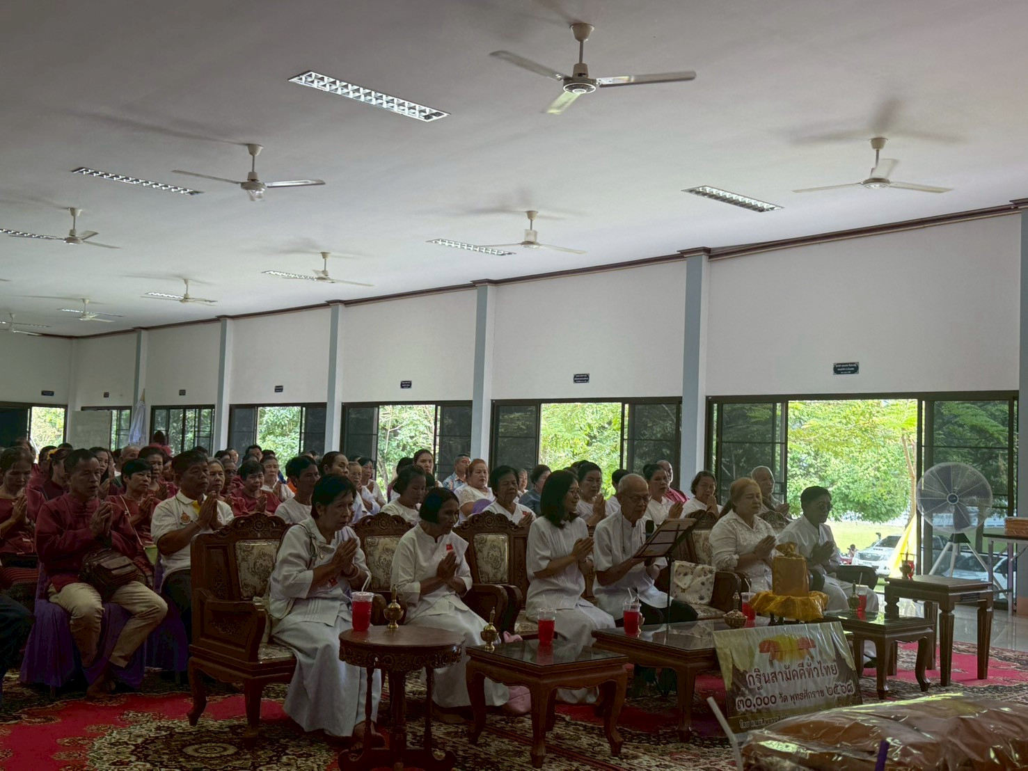 ภาพร่วมพิธีกรรมวัดบูรพชนาราม