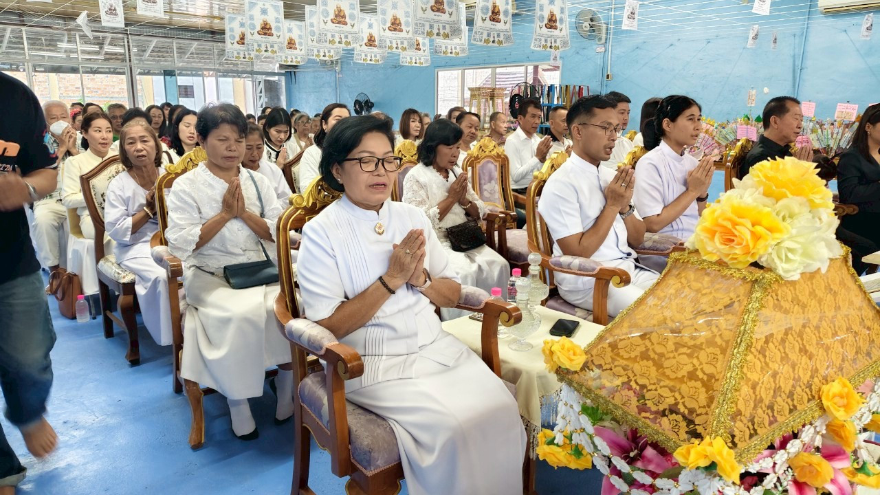 ภาพร่วมพิธีกรรมวัดแม่ตะไคร้