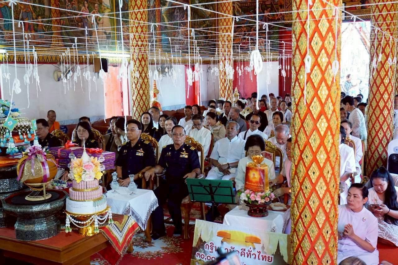 ภาพร่วมพิธีกรรมวัดอุดมชัยราษฎร์