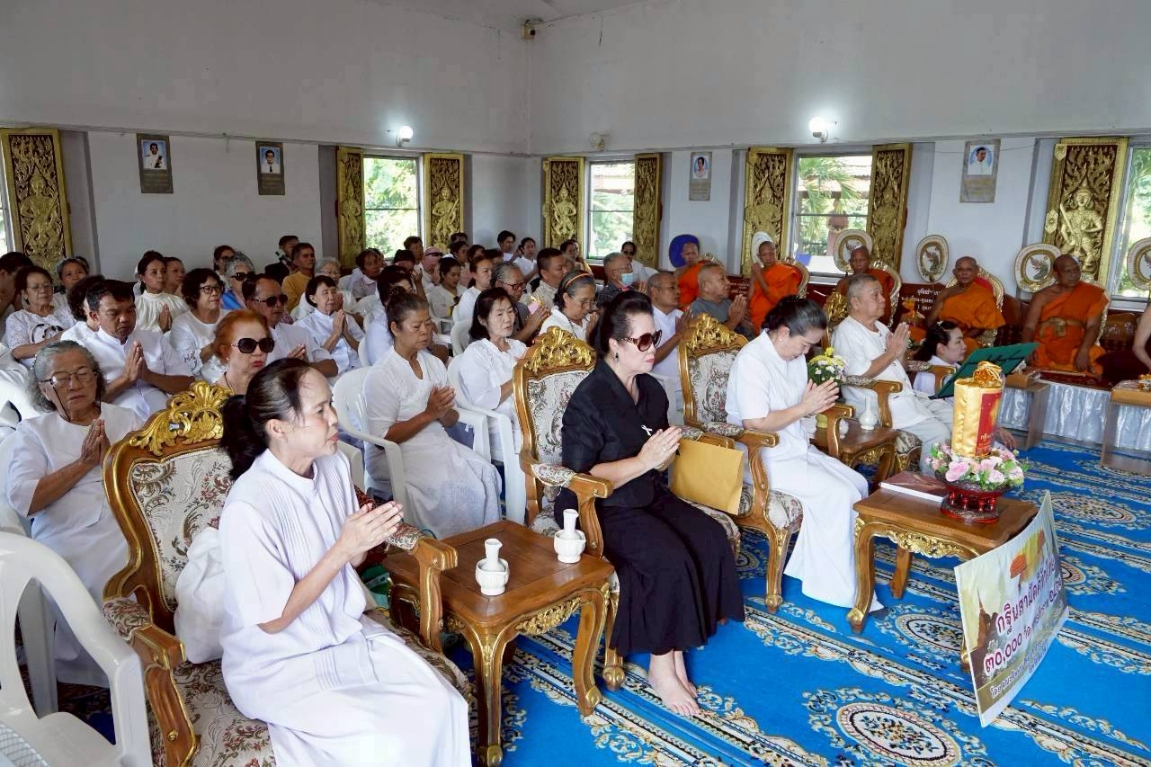 ภาพร่วมพิธีกรรมวัดพระธาตุจอมกิตติ