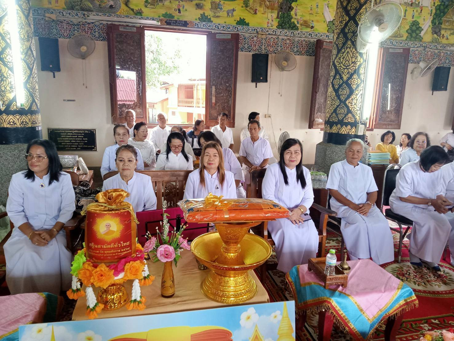 ภาพร่วมพิธีกรรมวัดไผ่ล้อม