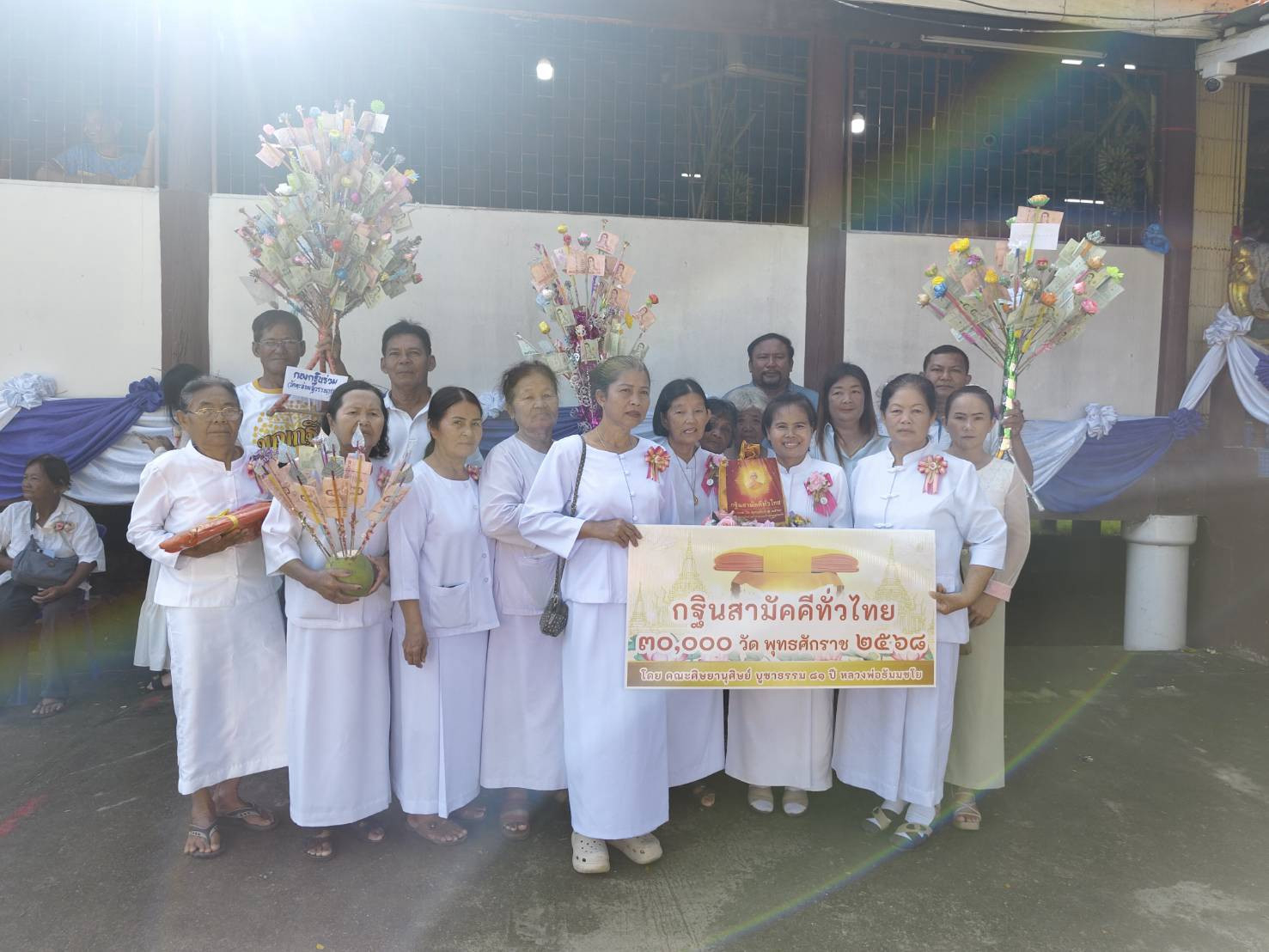 ภาพร่วมพิธีกรรมวัดตะล่อมสุวรรณาราม