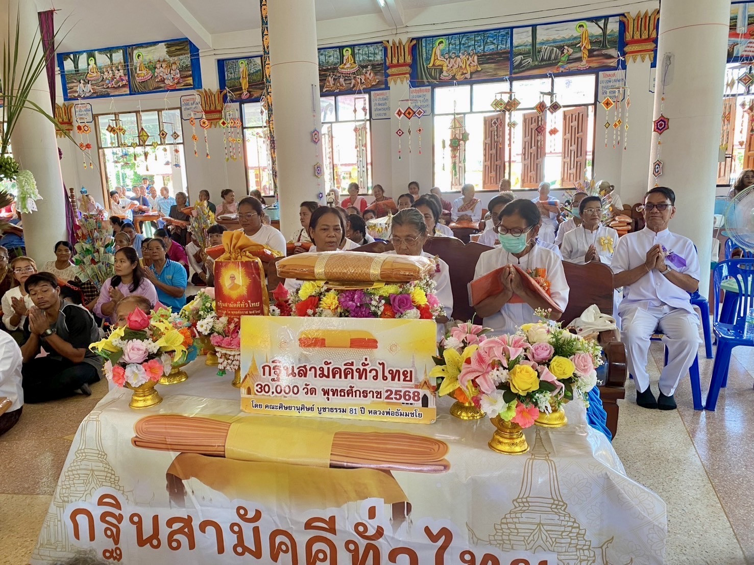 ภาพร่วมพิธีกรรมวัดโชคชัยพัฒนา