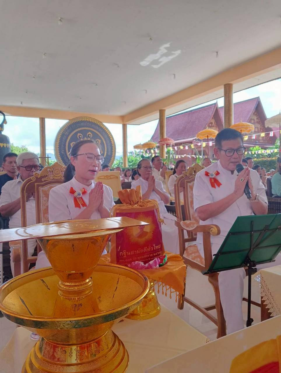 ภาพกล่าวคำถวายกฐินวัดมงคลนิมิต