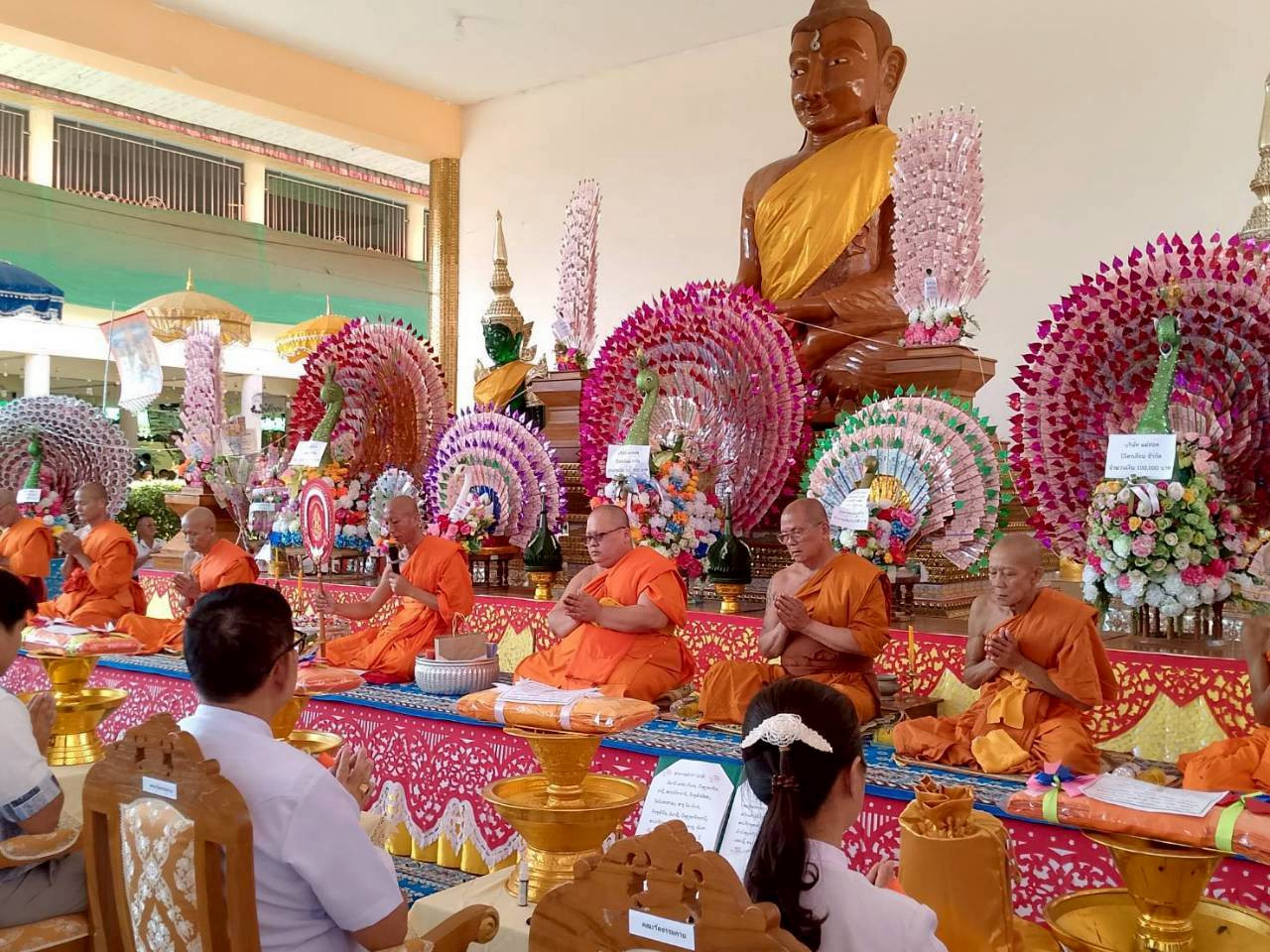 ภาพร่วมพิธีกรรมวัดมงคลนิมิต