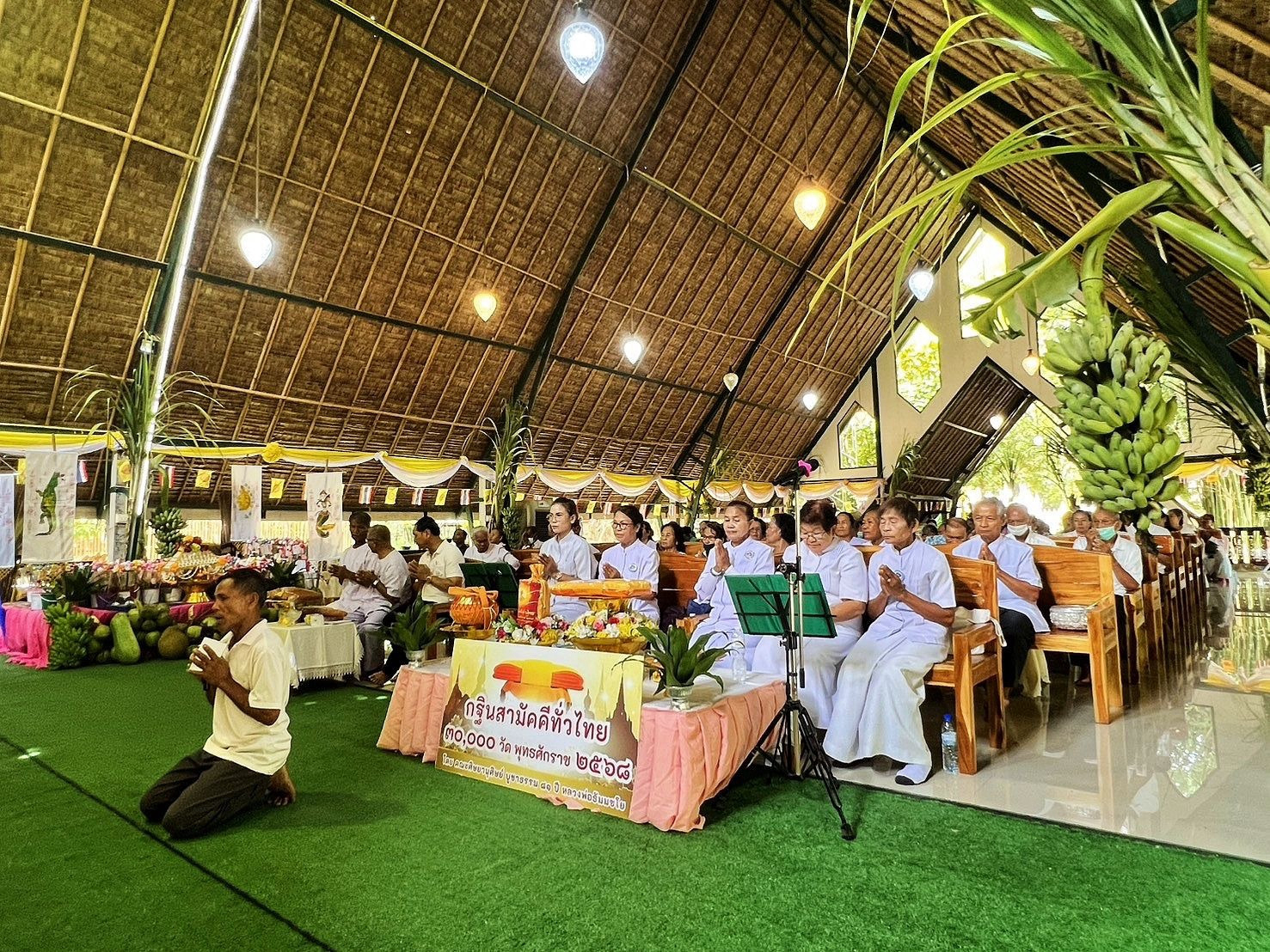 ภาพร่วมพิธีกรรมวัดมาบประดู่