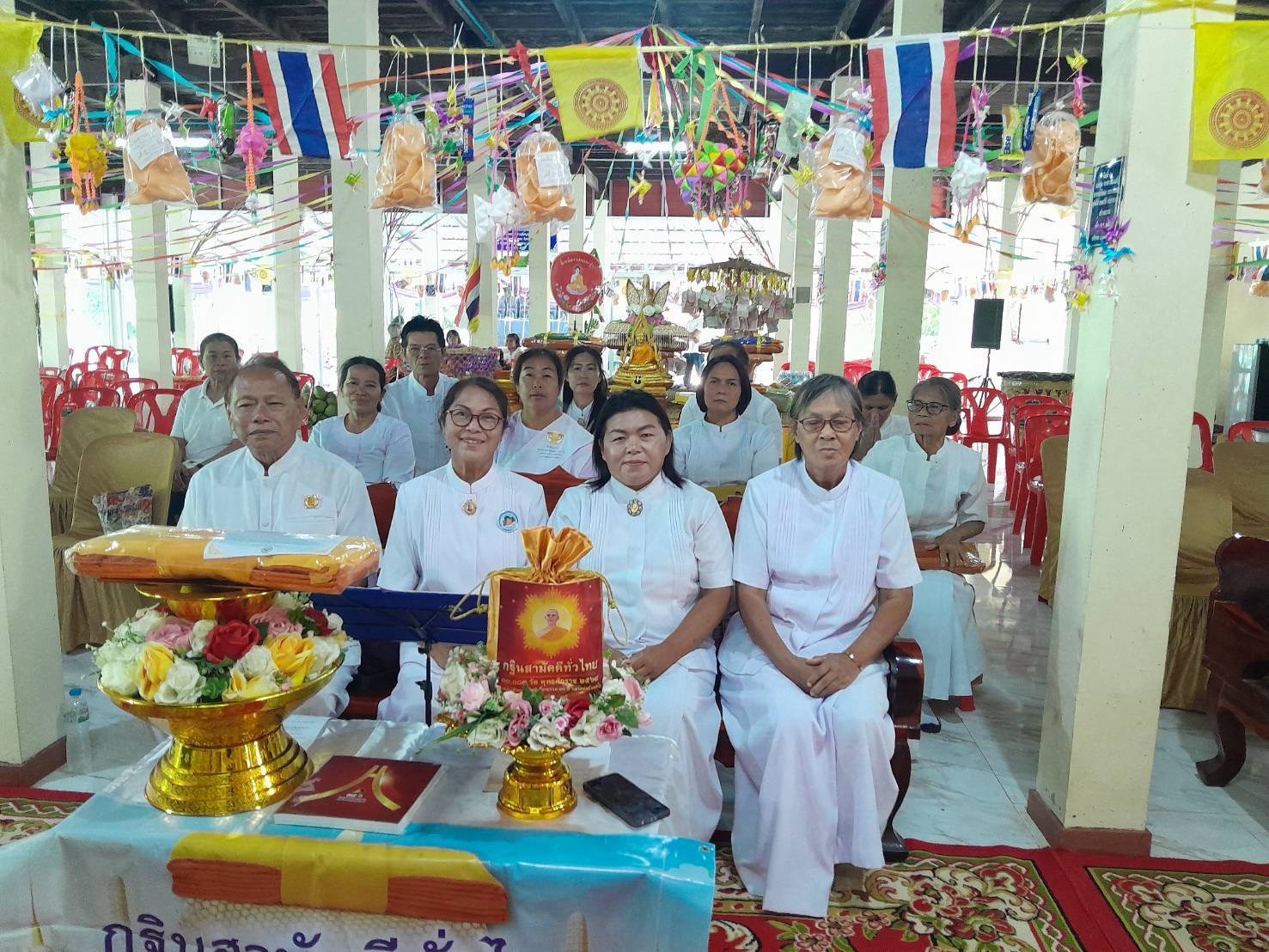 ภาพร่วมพิธีกรรมวัดธีระพงษาวาส (ระเว)