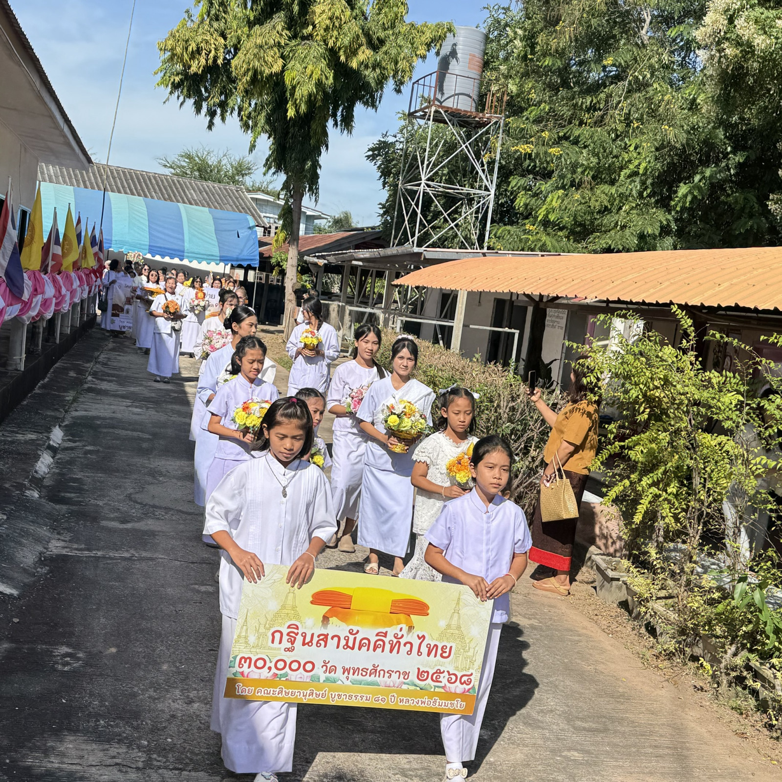 ภาพร่วมขบวนกฐินวัดโนนเสมา