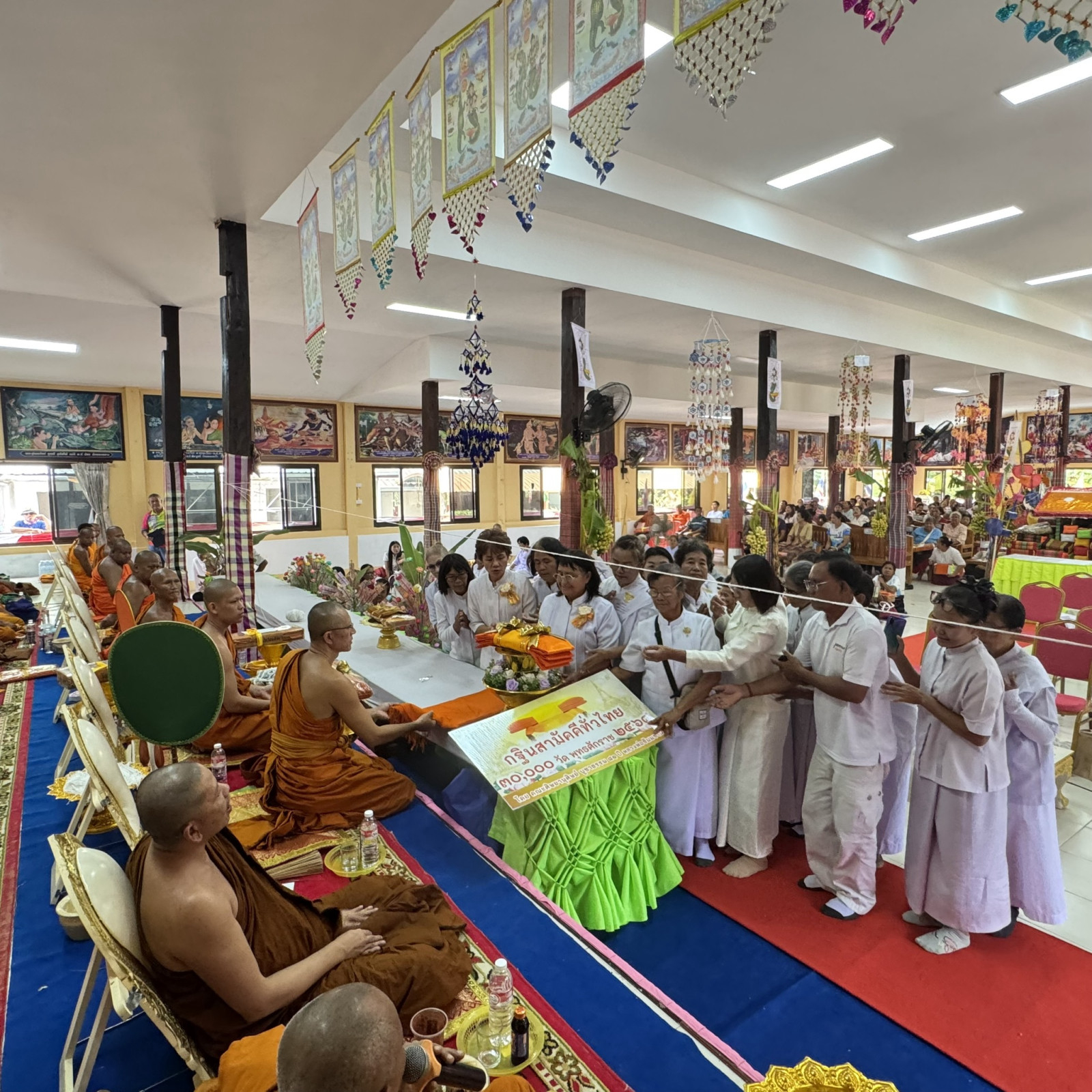 ภาพร่วมพิธีกรรมวัดโนนเสมา