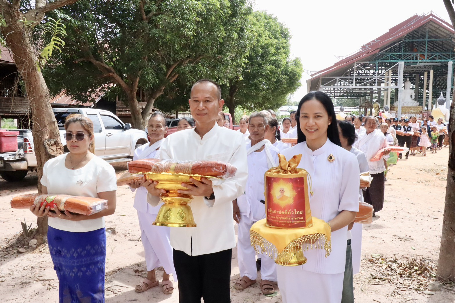 ภาพร่วมขบวนกฐินวัดหนองหว้า