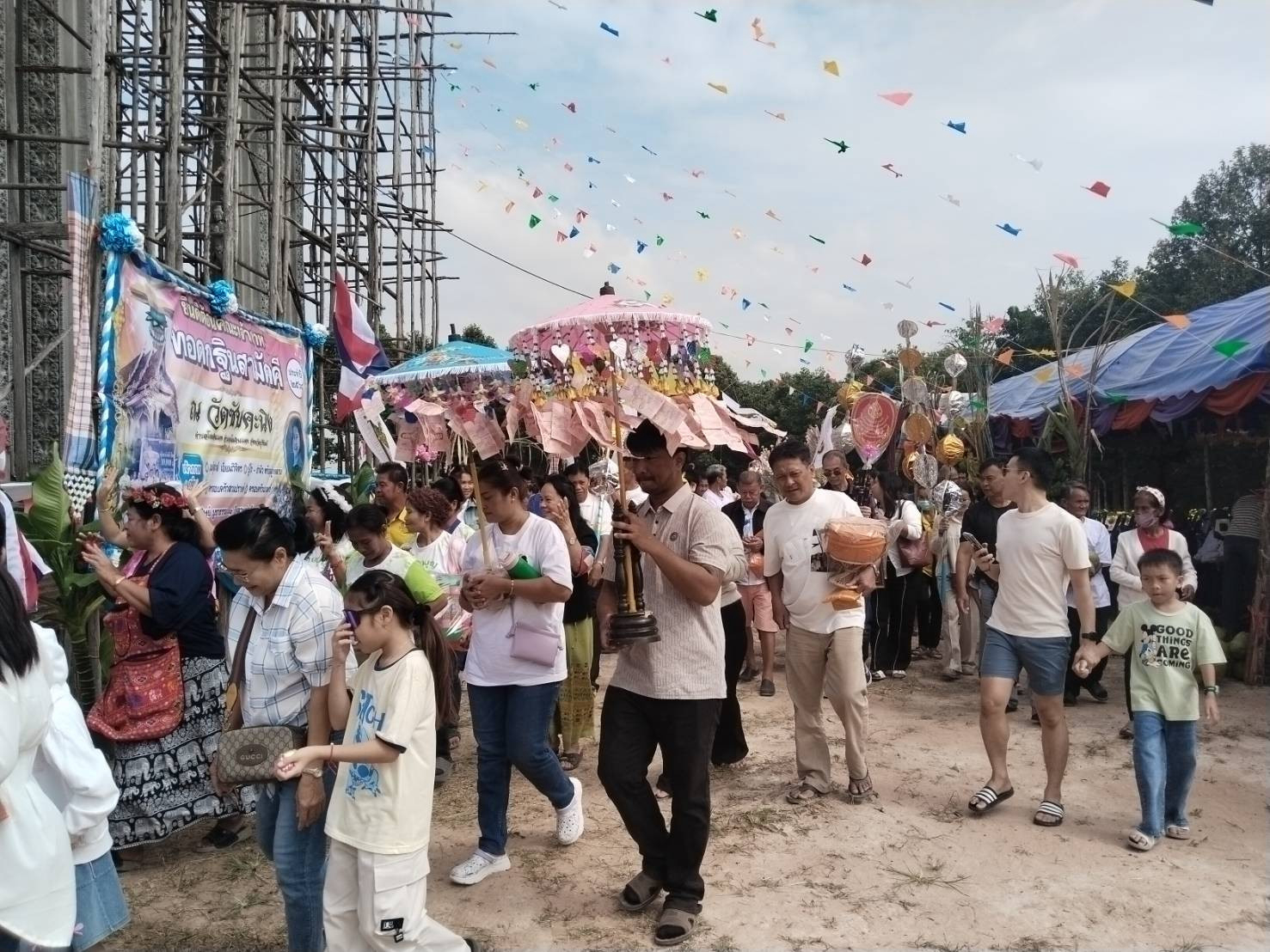 ภาพร่วมพิธีกรรมวัดซับคะนิง