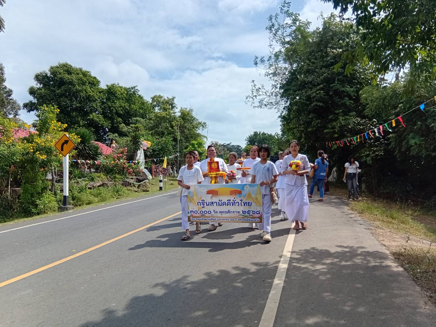 ภาพร่วมขบวนกฐินที่พักสงฆ์เทพประทานพร