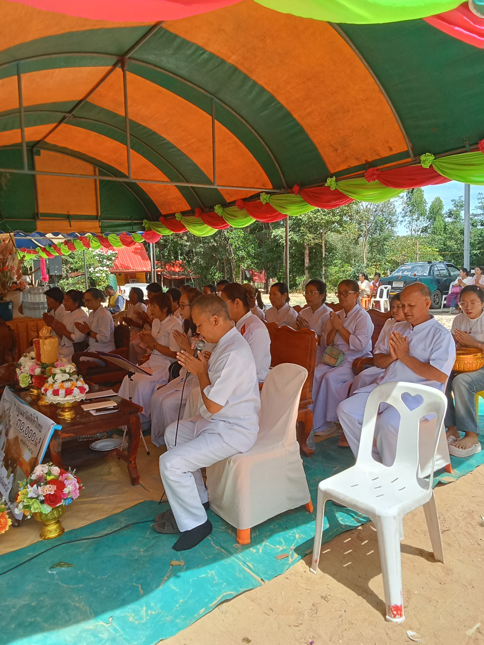 ภาพร่วมพิธีกรรมที่พักสงฆ์สายโท 4 ใต้