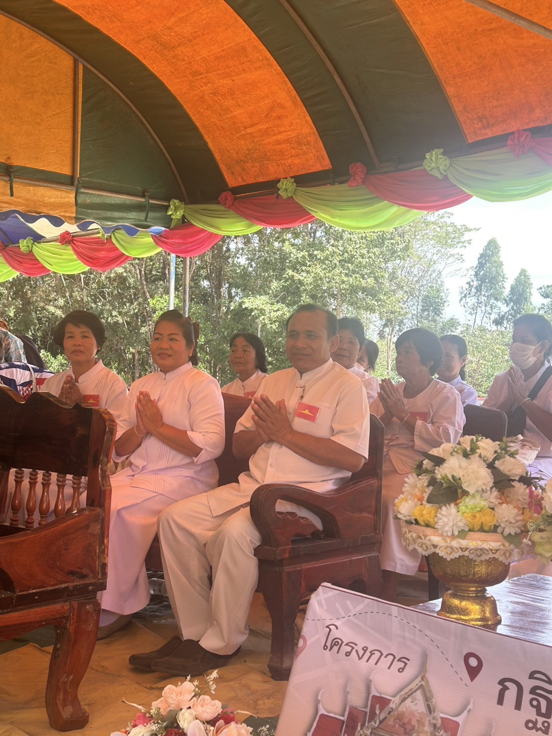 ภาพร่วมพิธีกรรมที่พักสงฆ์สายโท 4 ใต้