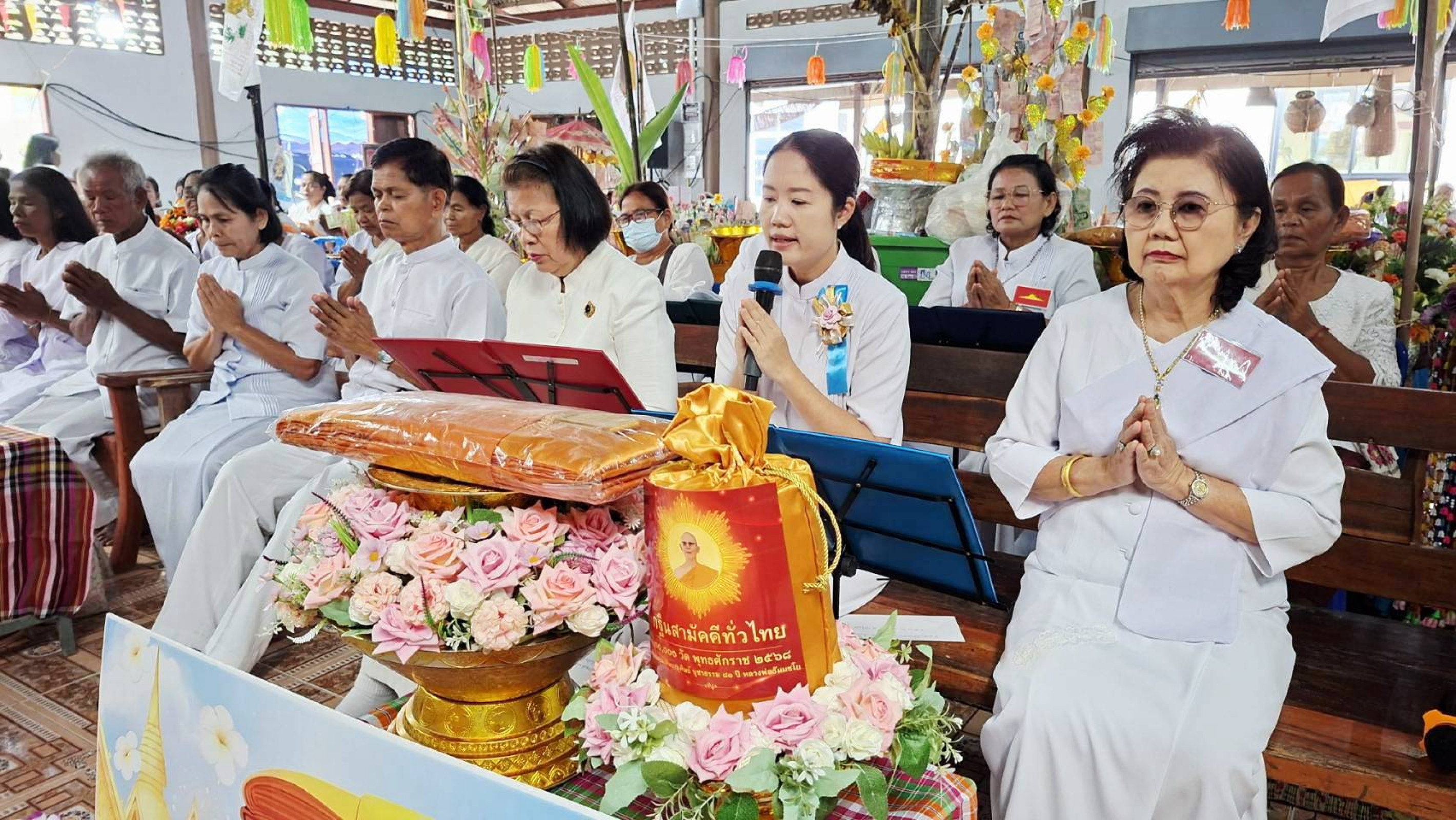 ภาพกล่าวคำถวายกฐินที่พักสงฆ์สมหมายราษฎร์ยินดีบ้านฝังงา