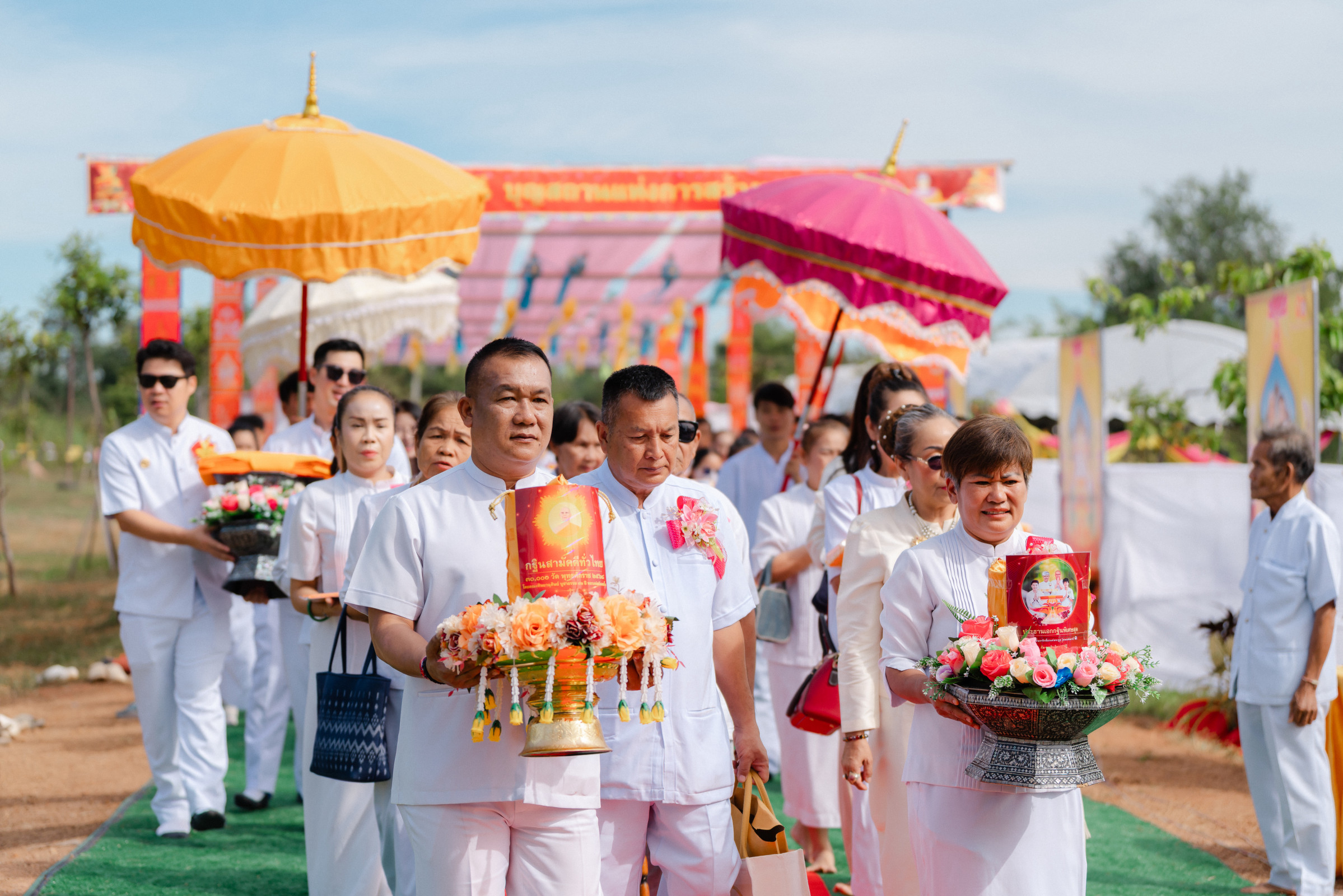 ภาพร่วมขบวนกฐินธุดงคสถานอุดรธานี