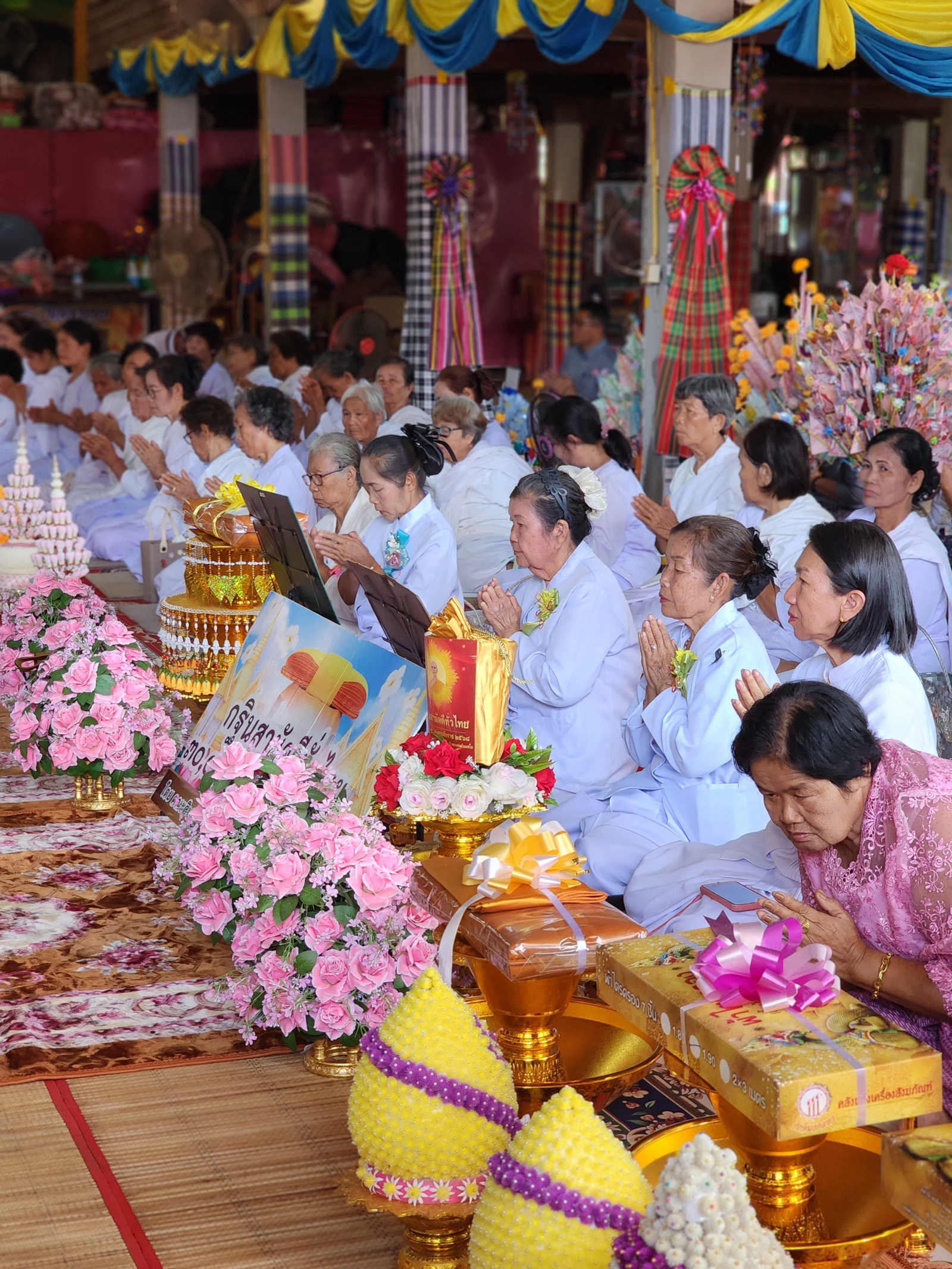 ภาพร่วมพิธีกรรมวัดโนนอุดม
