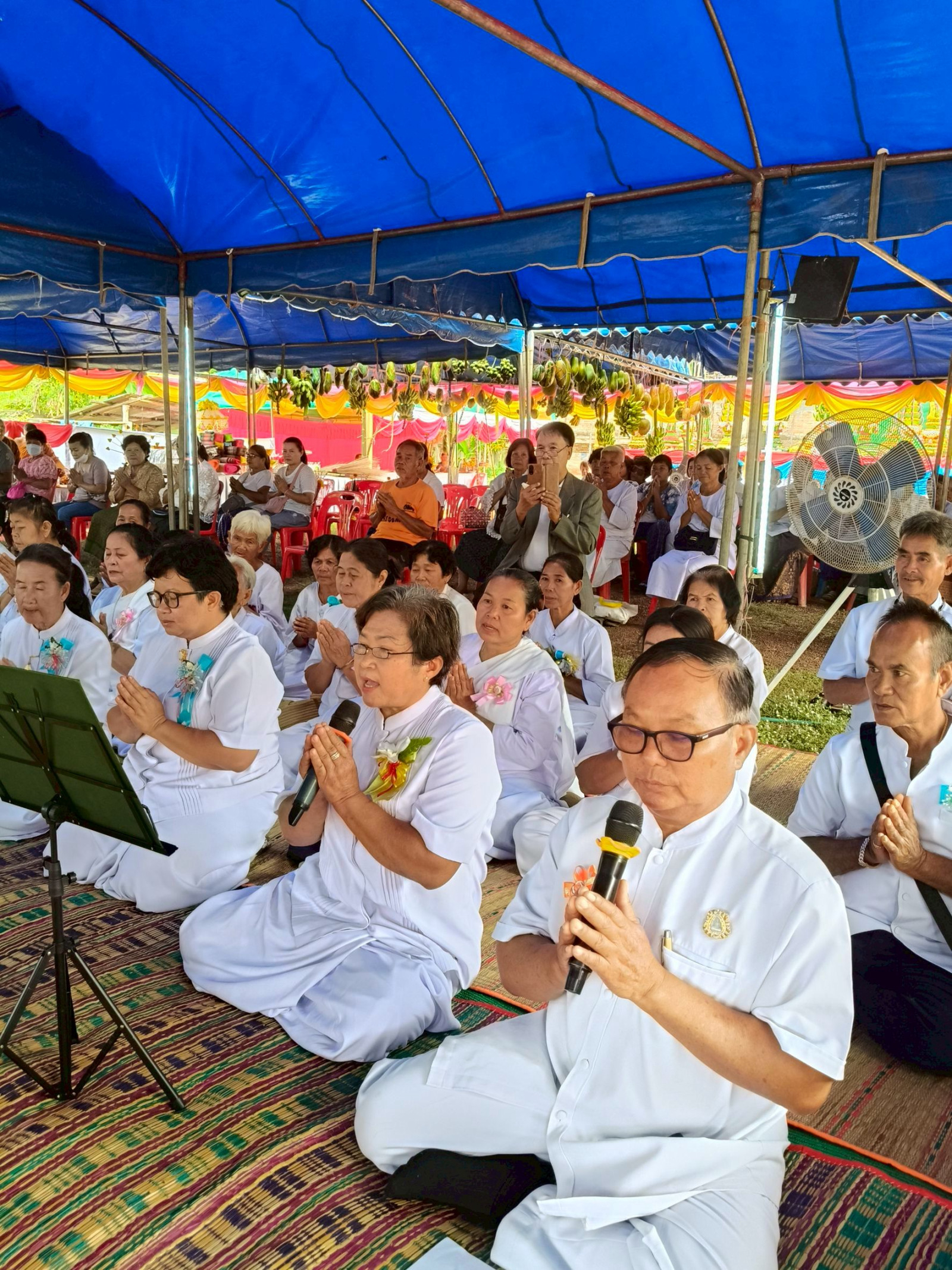 ภาพกล่าวคำถวายกฐินวัดดอนมุย