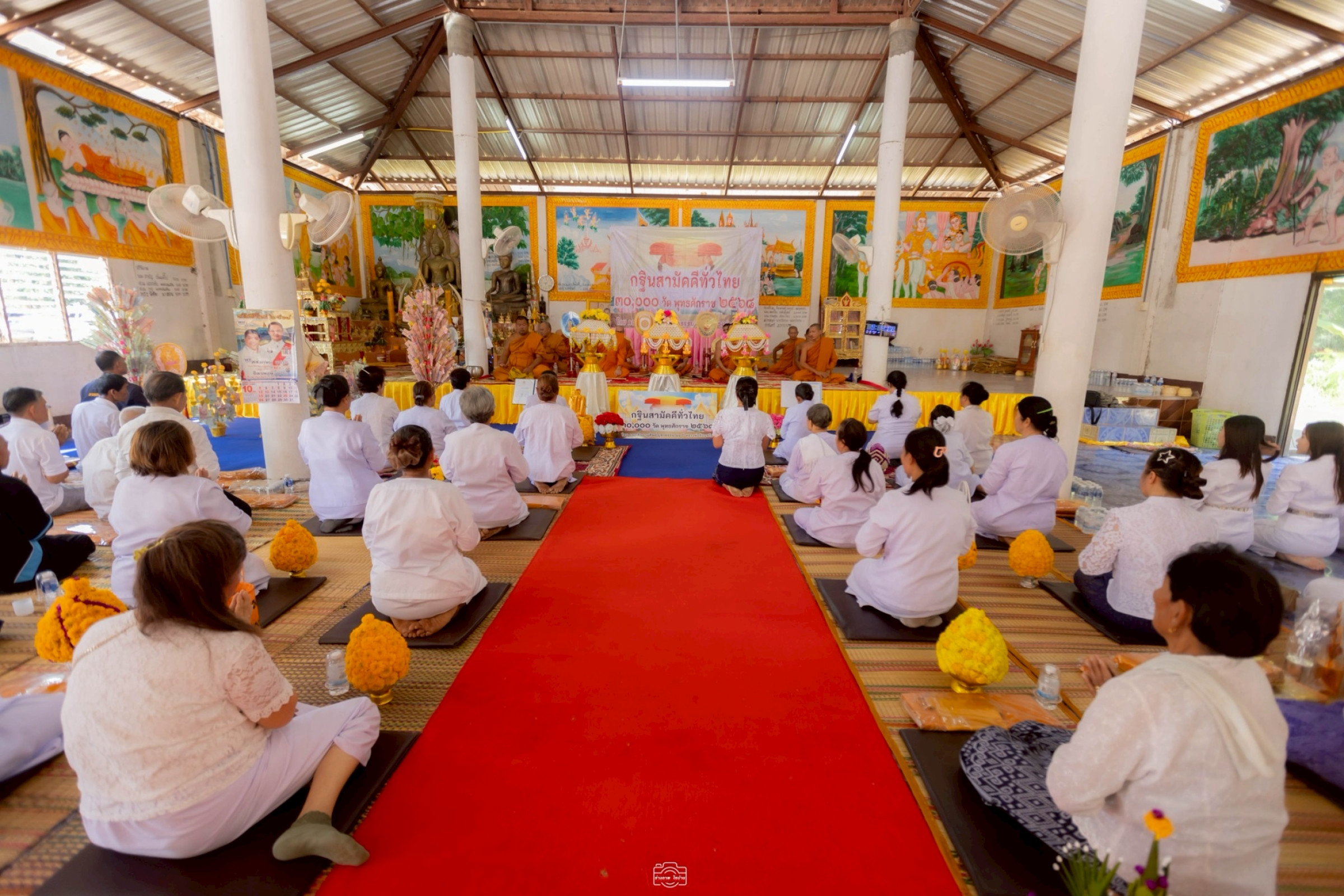 ภาพร่วมพิธีกรรมวัดแสงมณีวนาราม