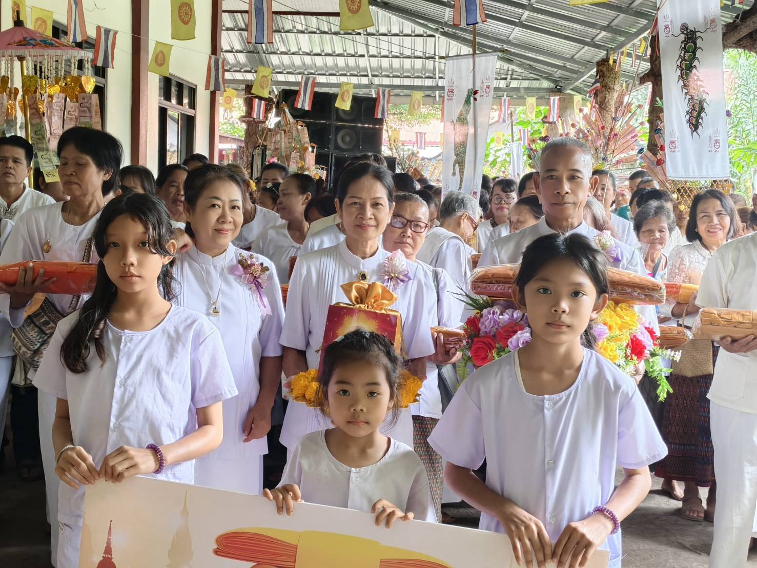 ภาพร่วมพิธีกรรมวัดบ้านบัวอารีย์