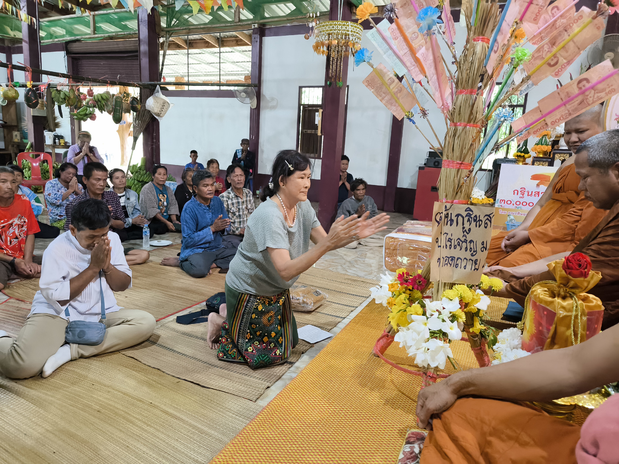 ภาพกล่าวคำถวายกฐินวัดดอนโปง