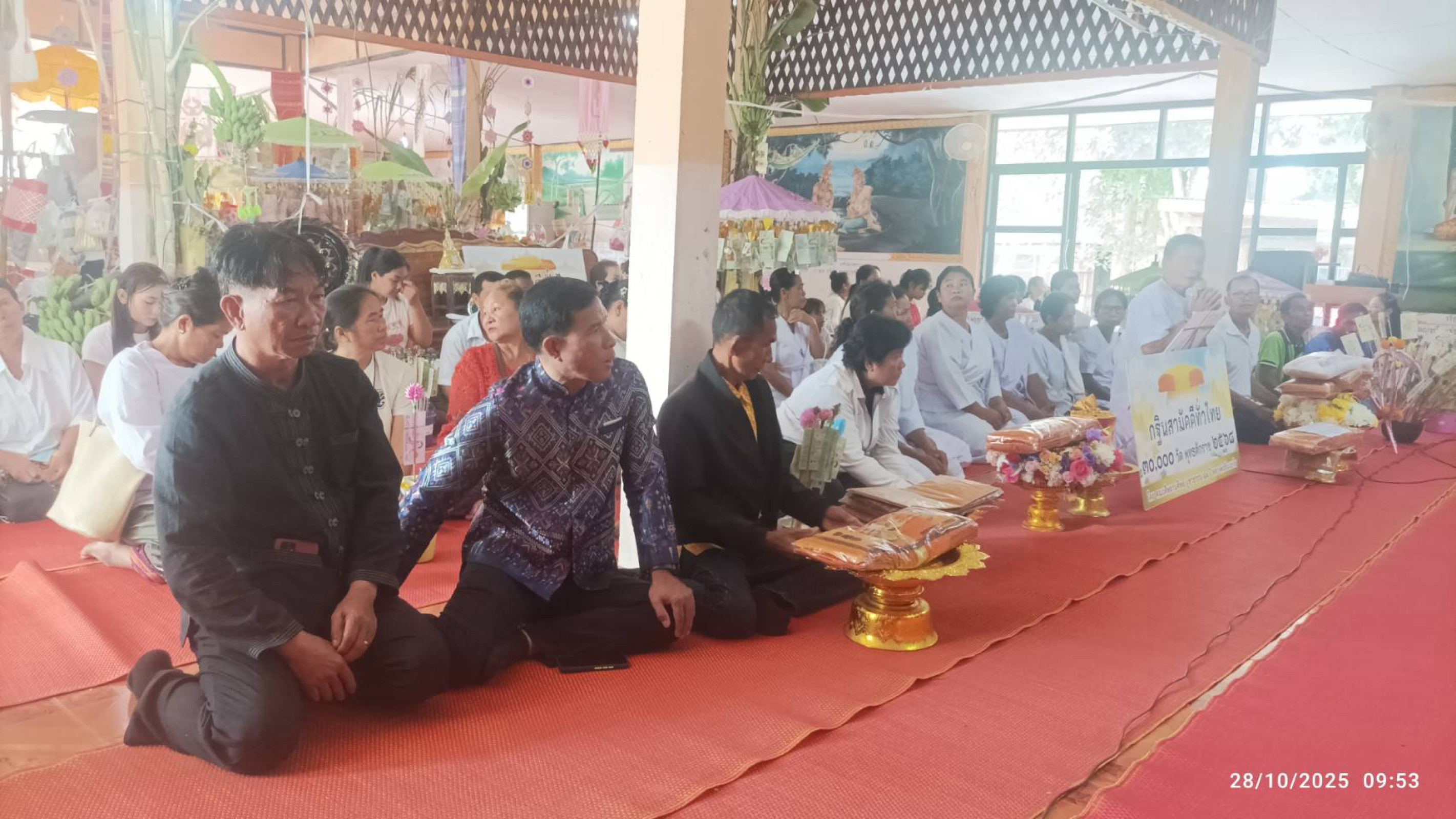 ภาพร่วมพิธีกรรมที่พักสงฆ์บ้านคำระหงส์
