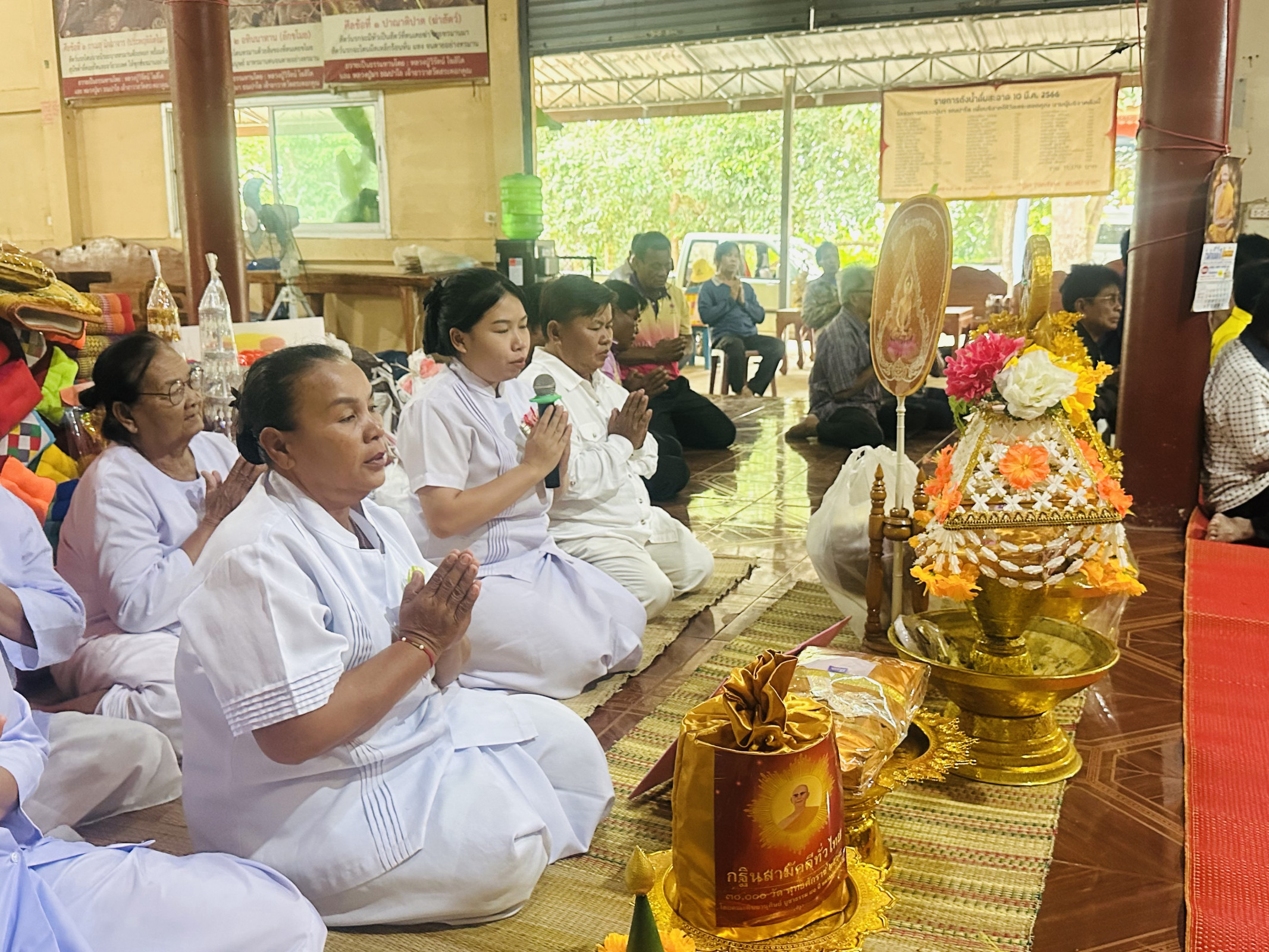 ภาพกล่าวคำถวายกฐินวัดสระดอกคูณ